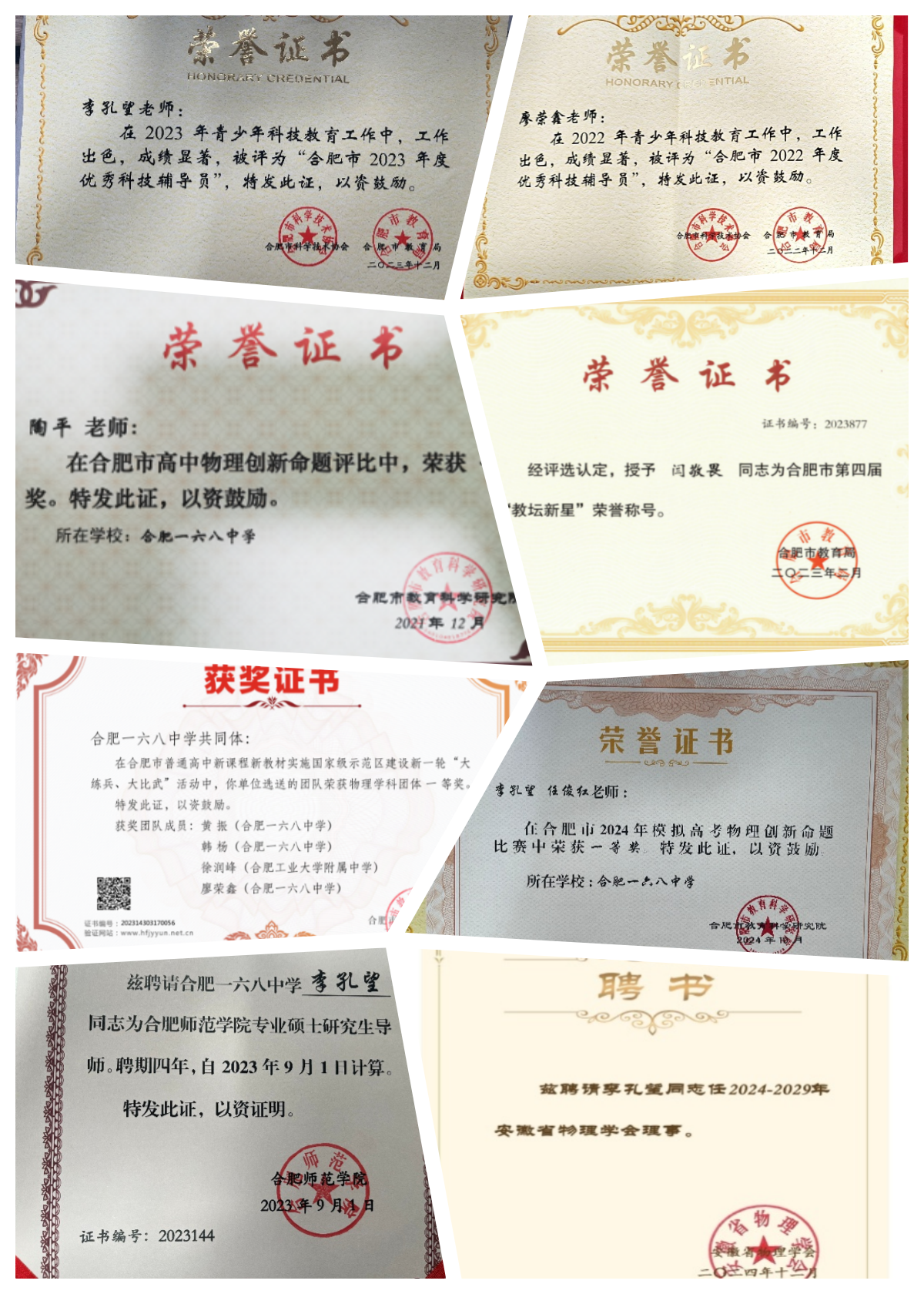 图片5_副本