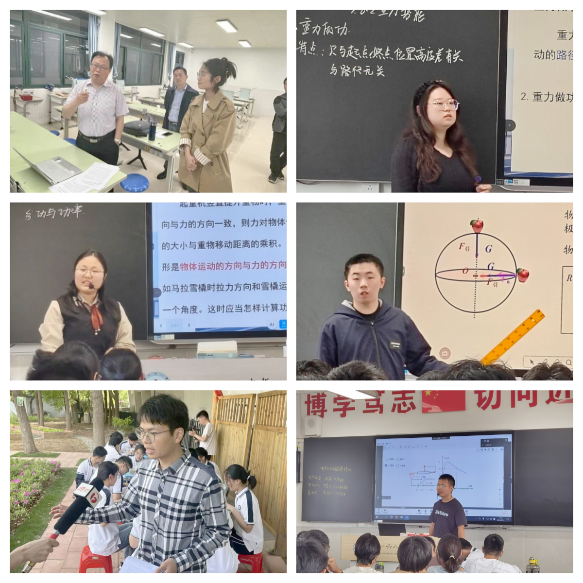 图片15_副本