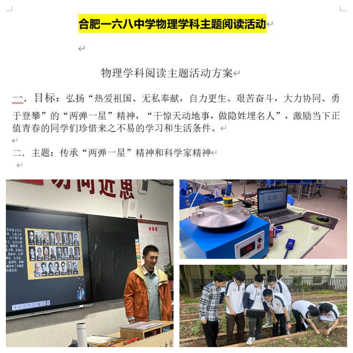 图片41_副本