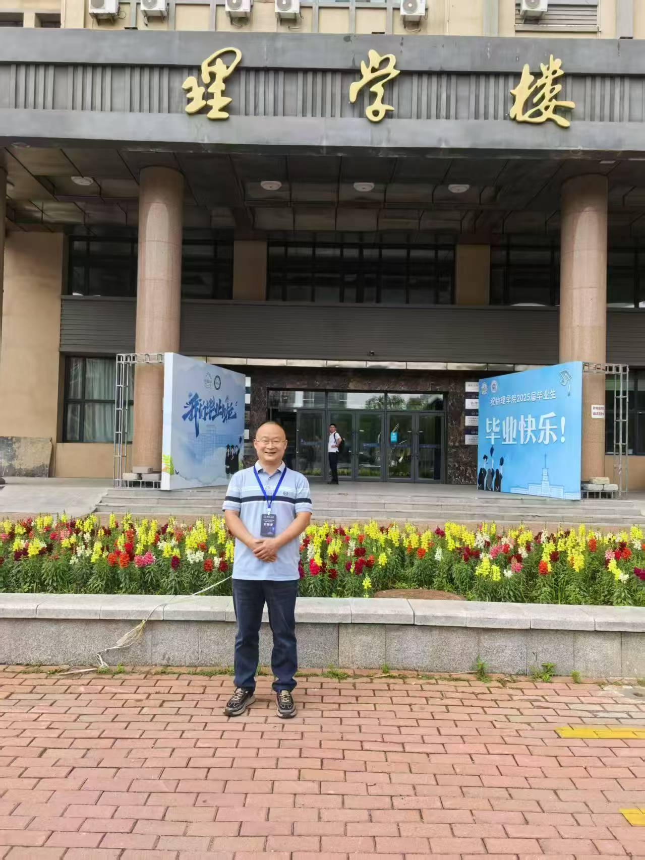 mmexport1750344931374