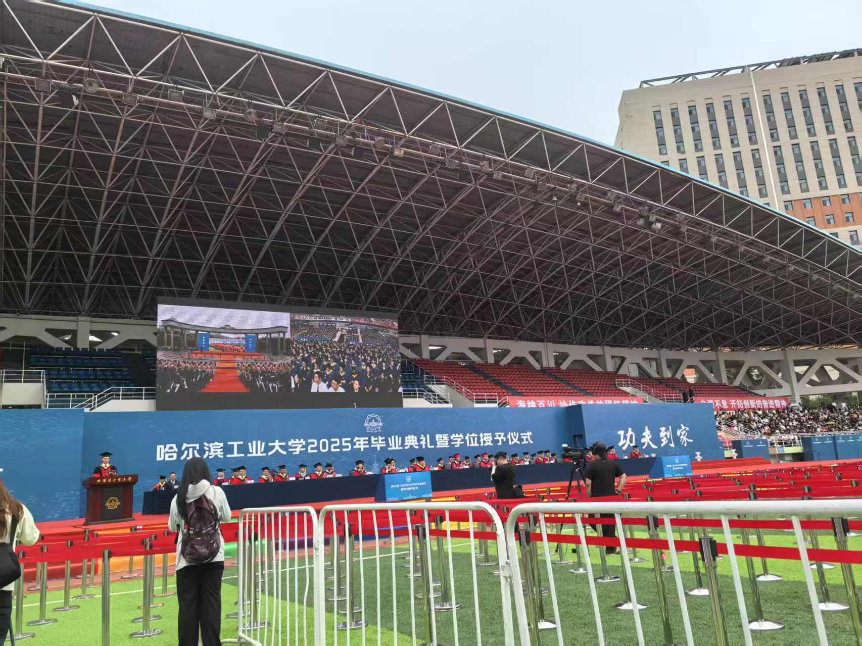 mmexport1750344927532