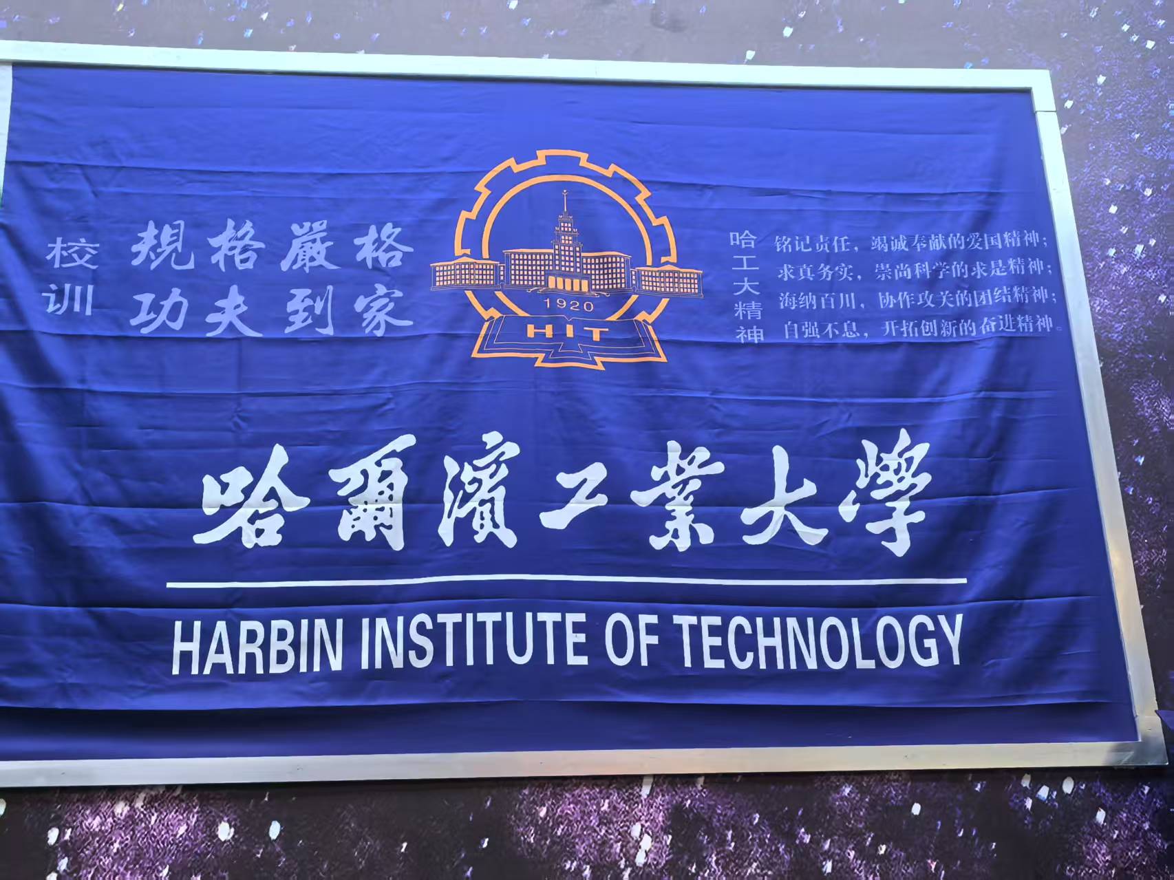 mmexport1750344923436