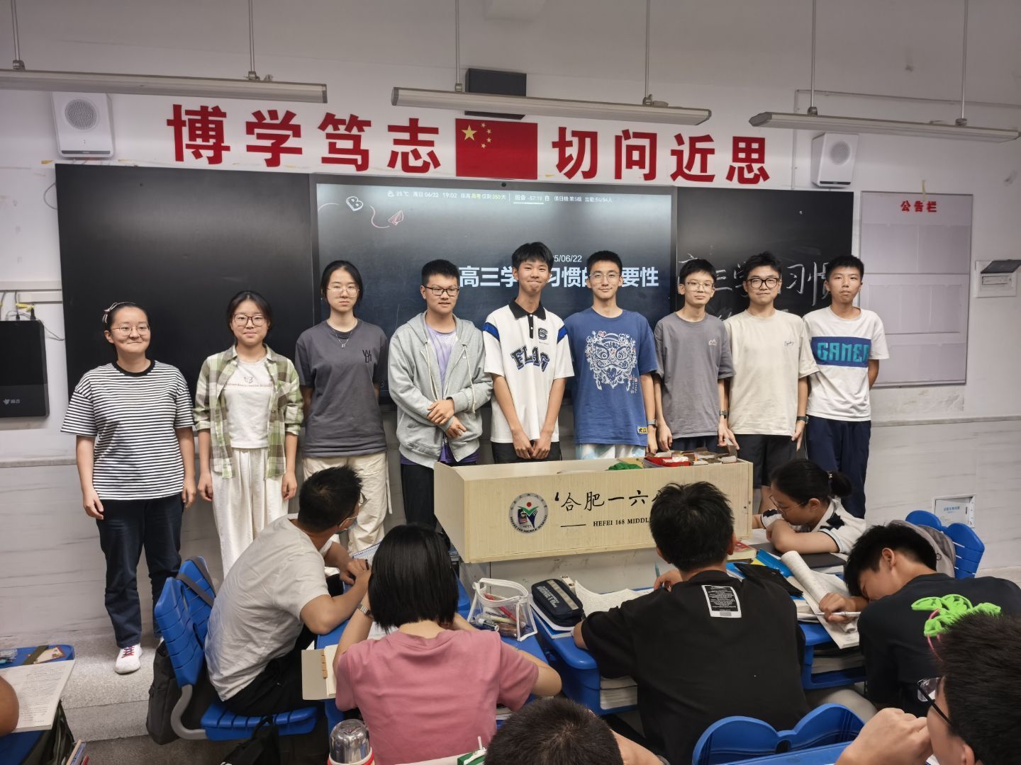 QQ图片20250627173547(6)