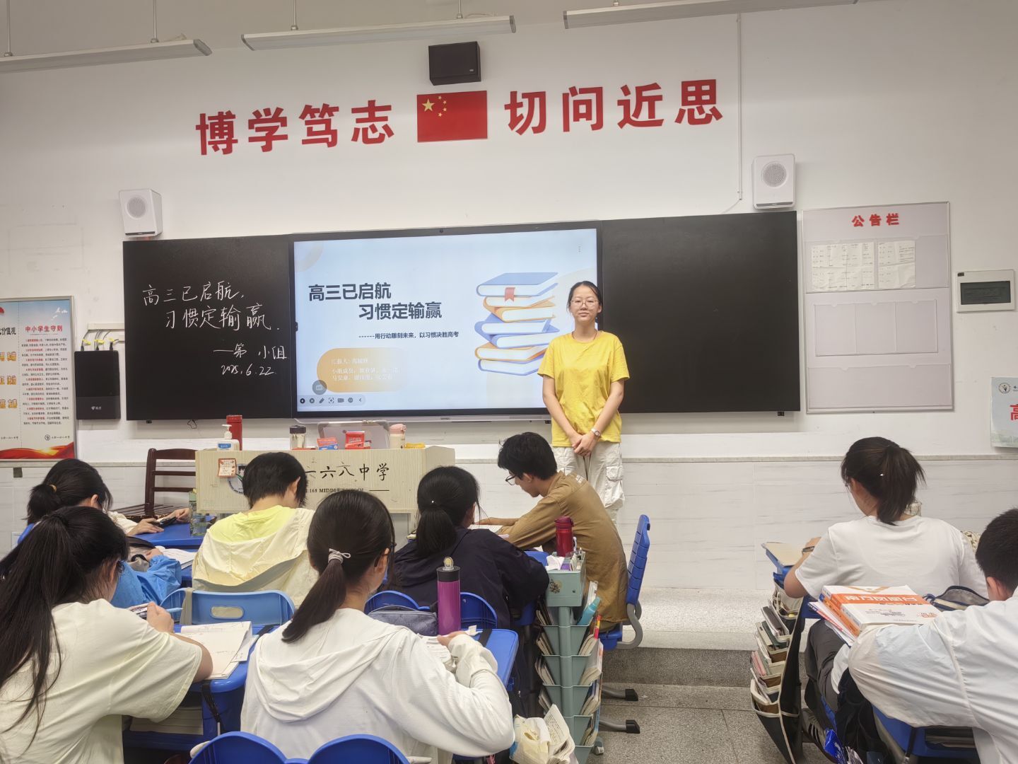 QQ图片20250627173547(9)