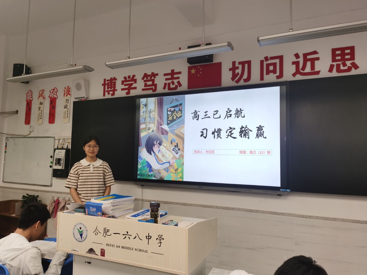 QQ图片20250627173547(15)