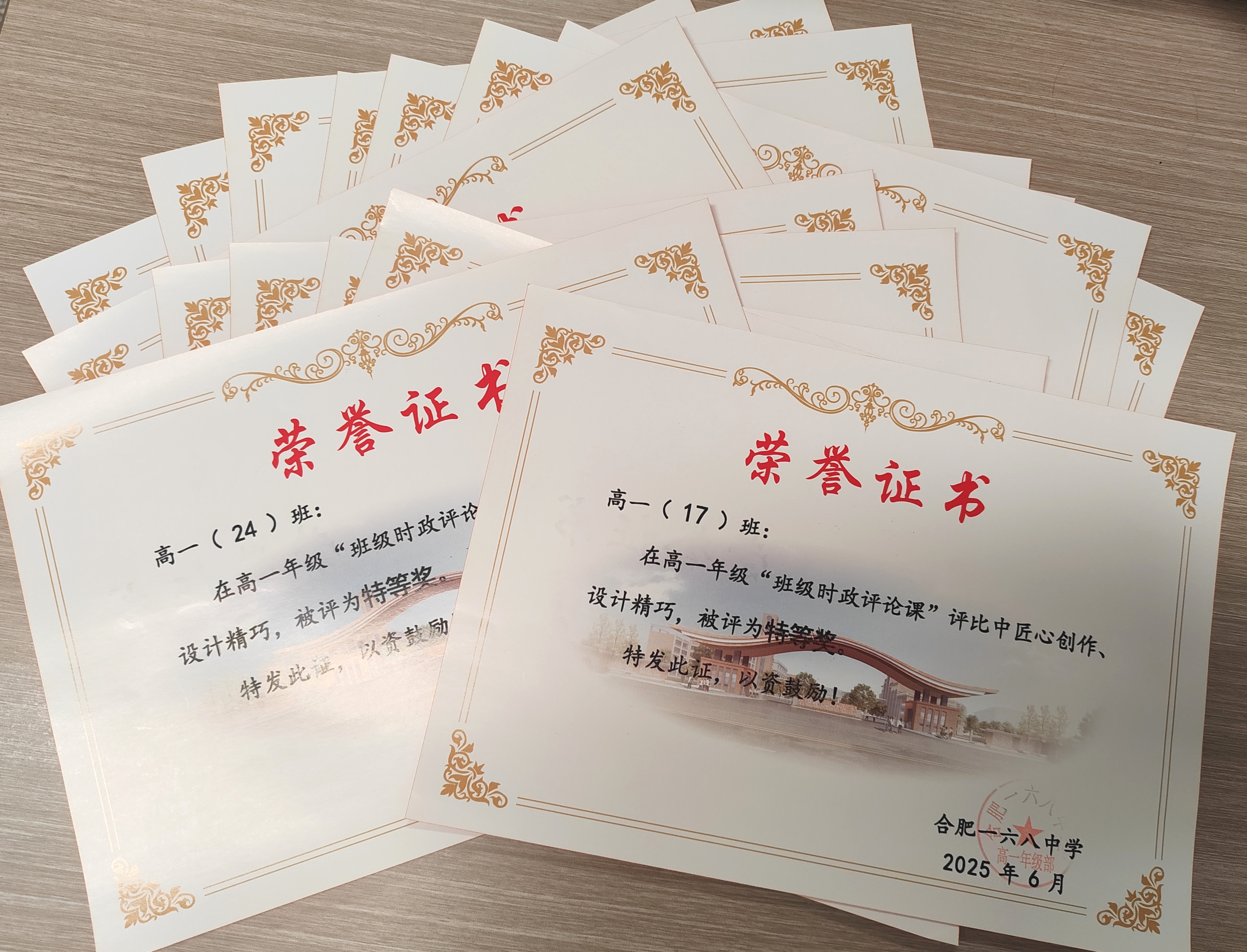 IMG_20250701_165154_edit_255982632928963