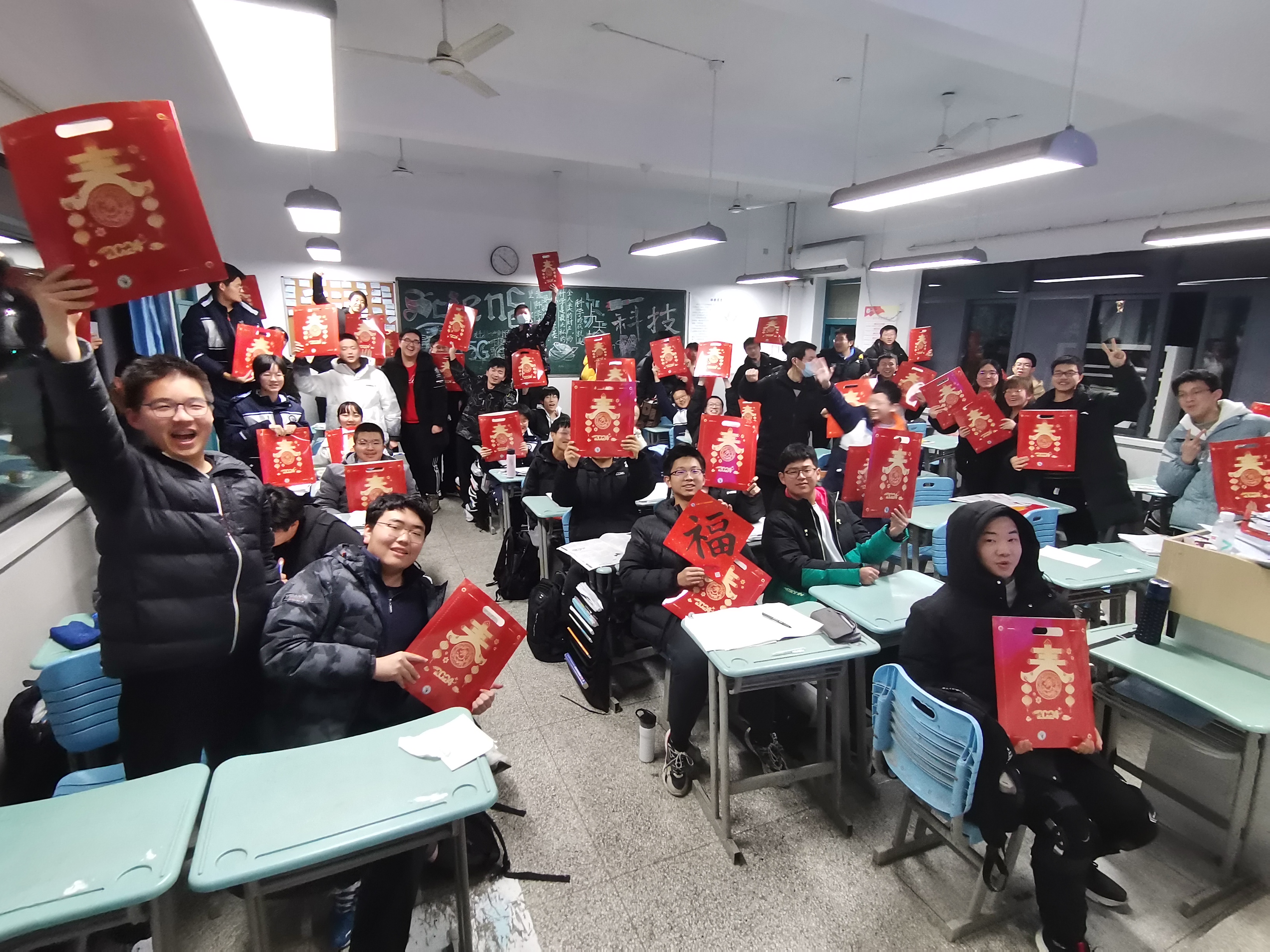 领春联 红红火火