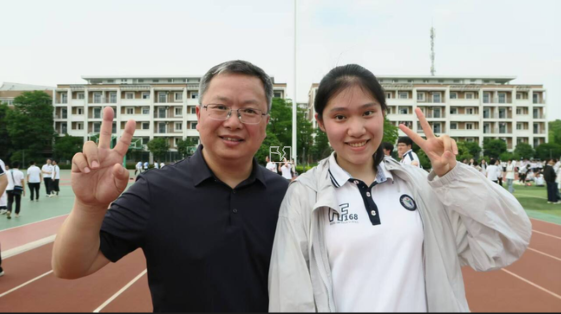 QQ_1752749892961