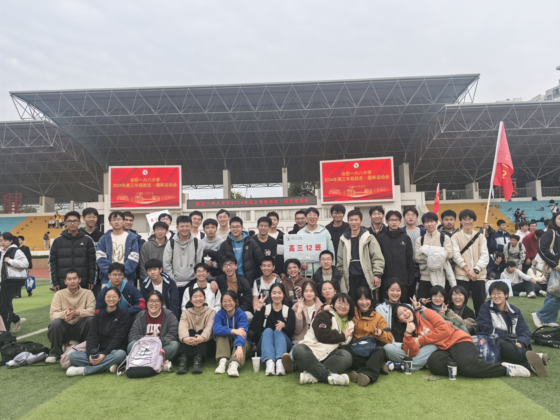 Image_147460420054111