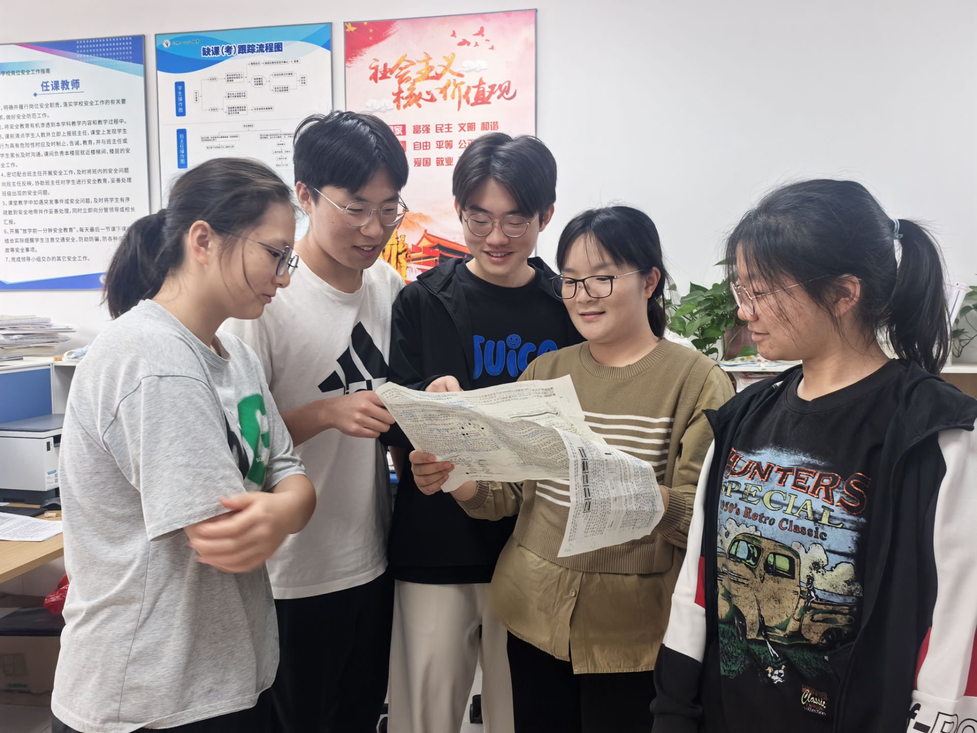 Image_147465423902078