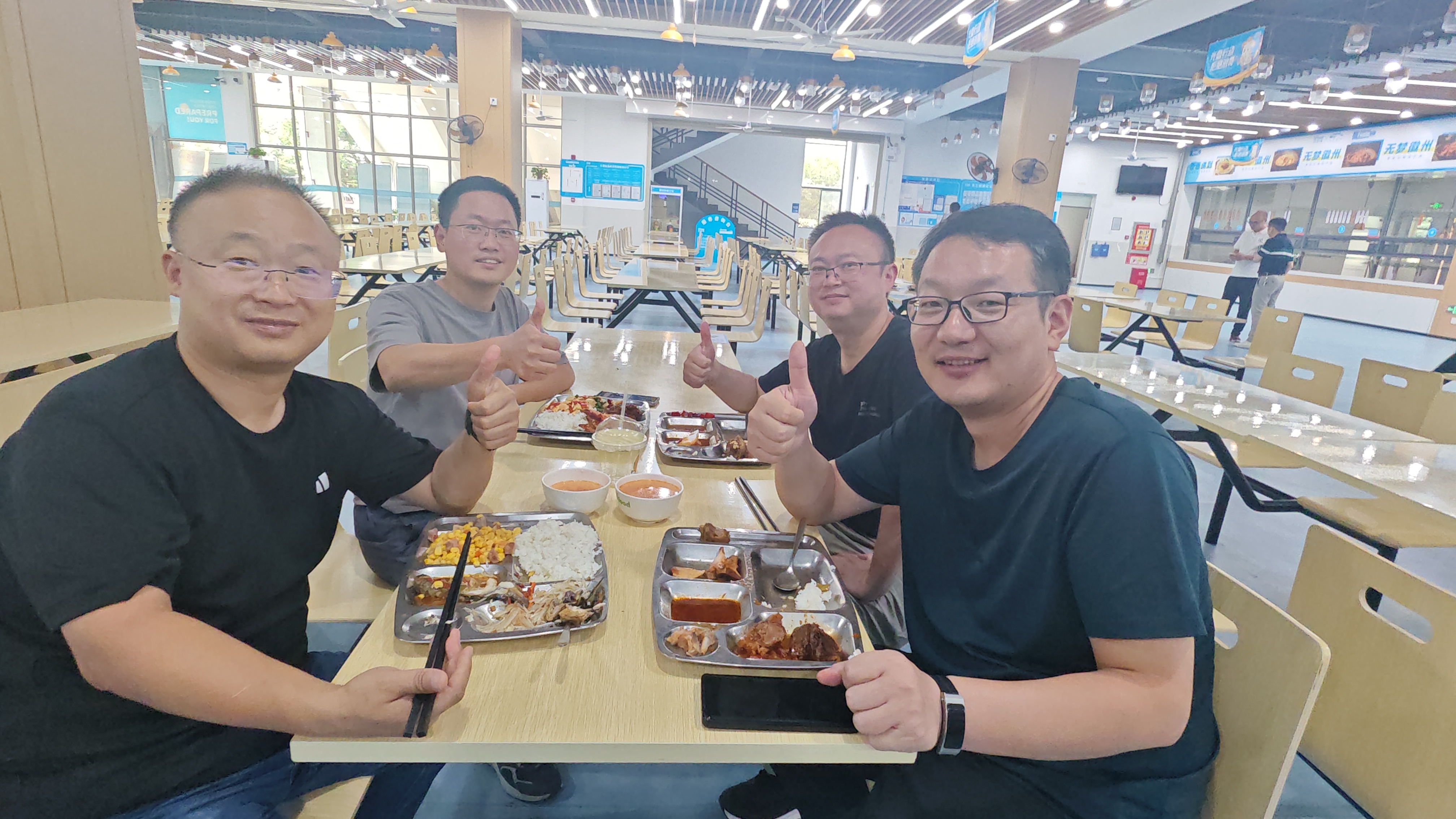 MEITU_20250805_223719698