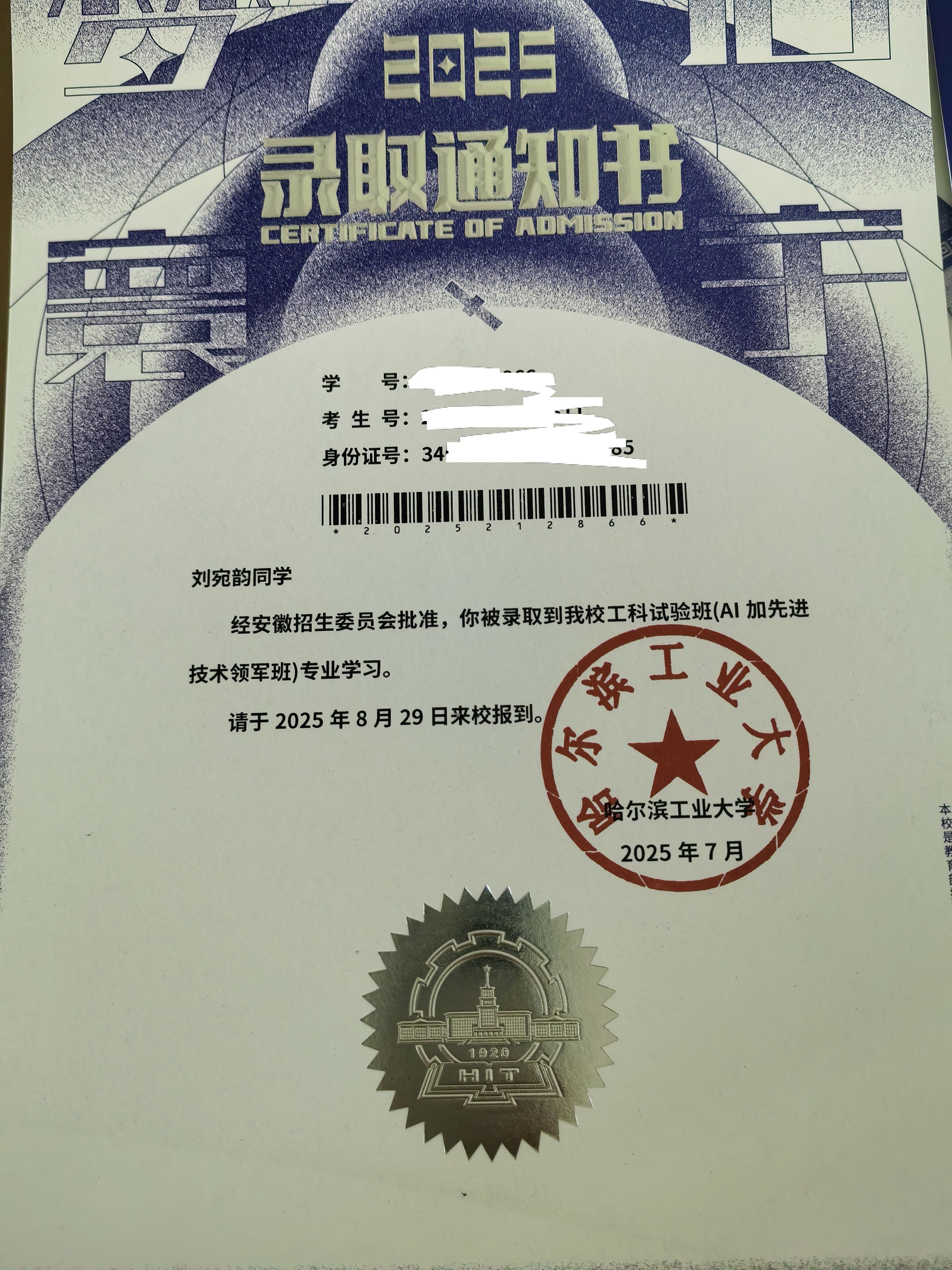 DCE6DB47A6218D96332D30BF5AFAF06A