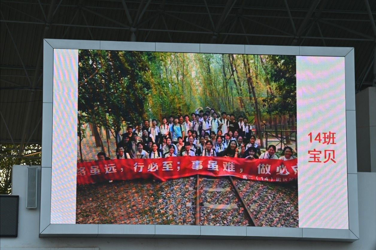 Image_18704952964635