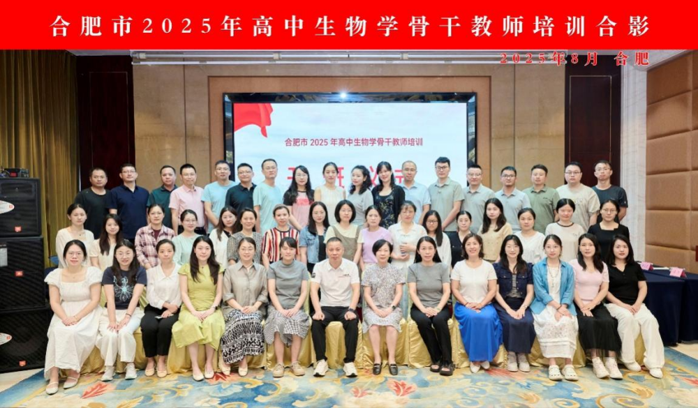 图片2_副本