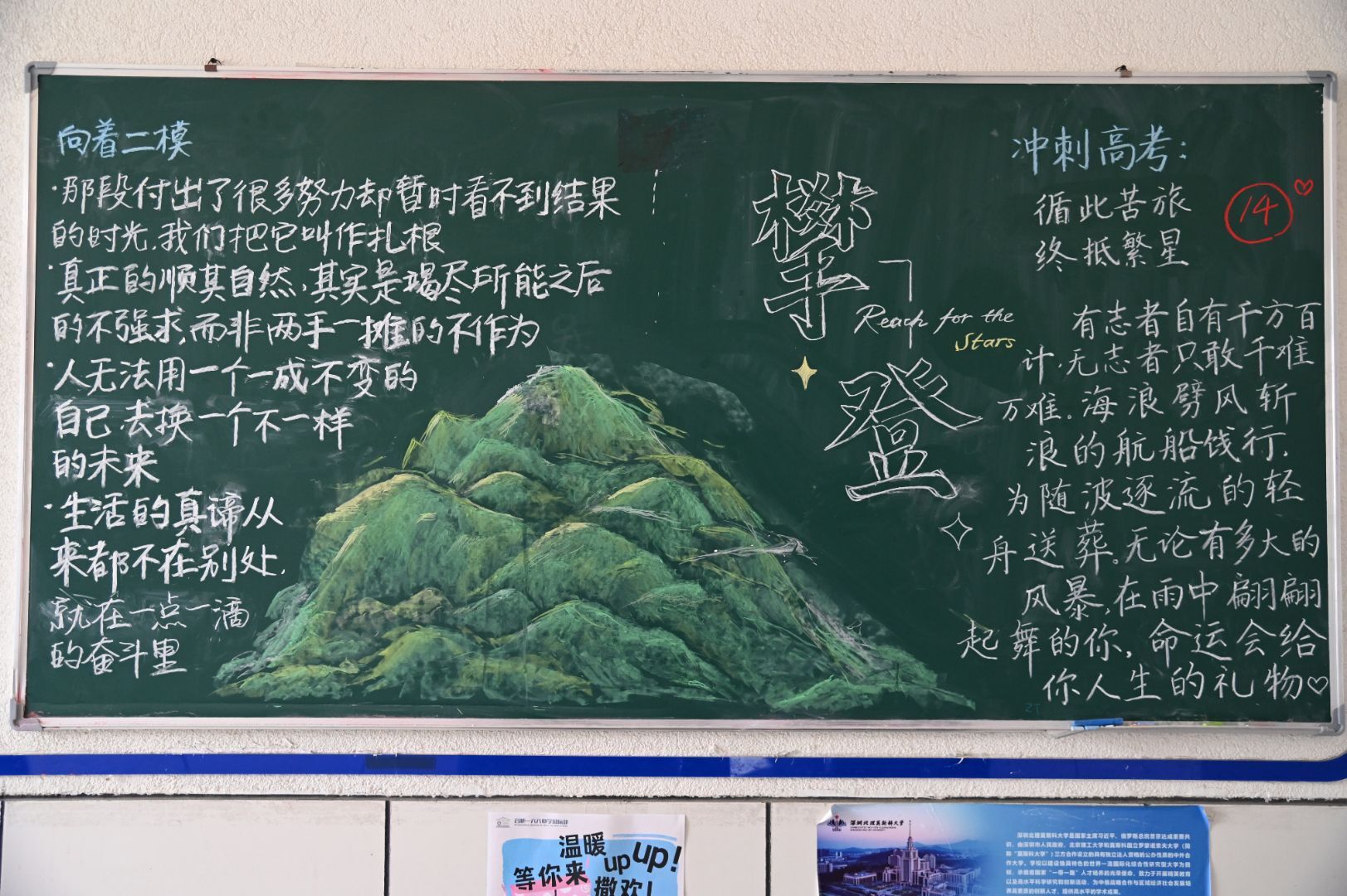 Image_155647030587811