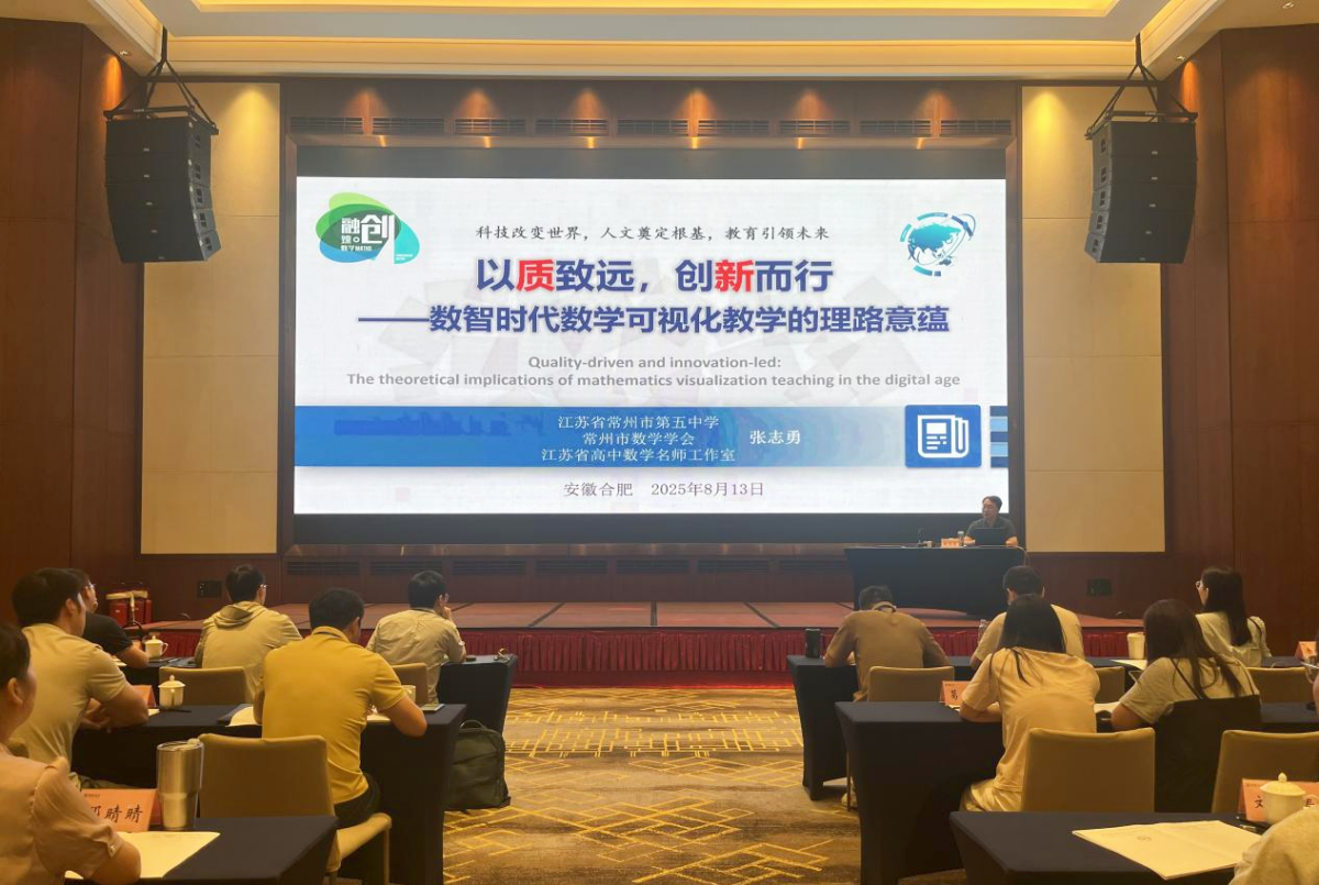 图片2_副本