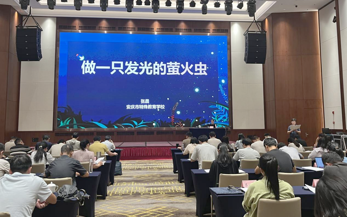 图片3_副本