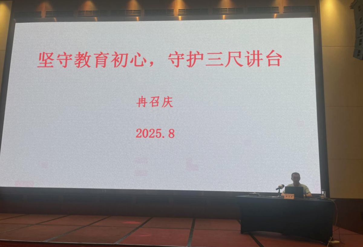 图片4_副本