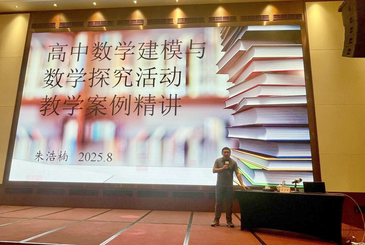 图片7_副本