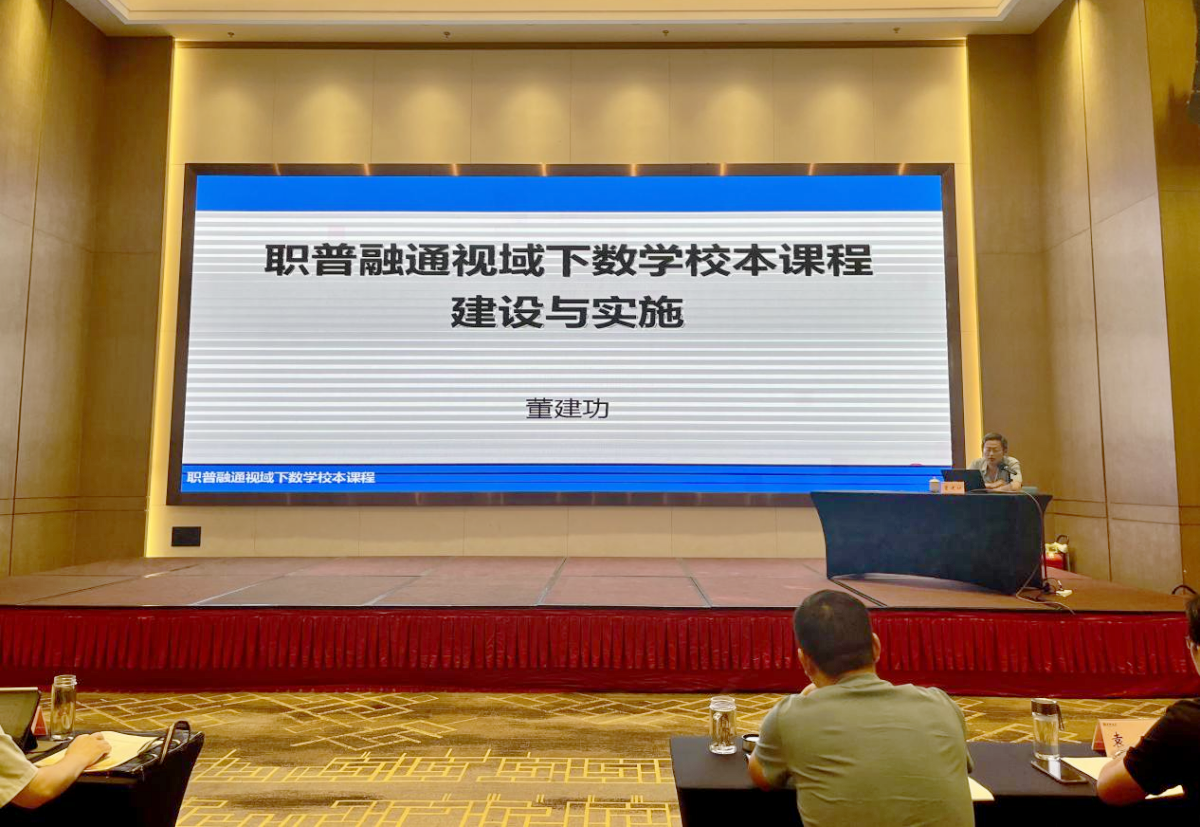 图片12_副本