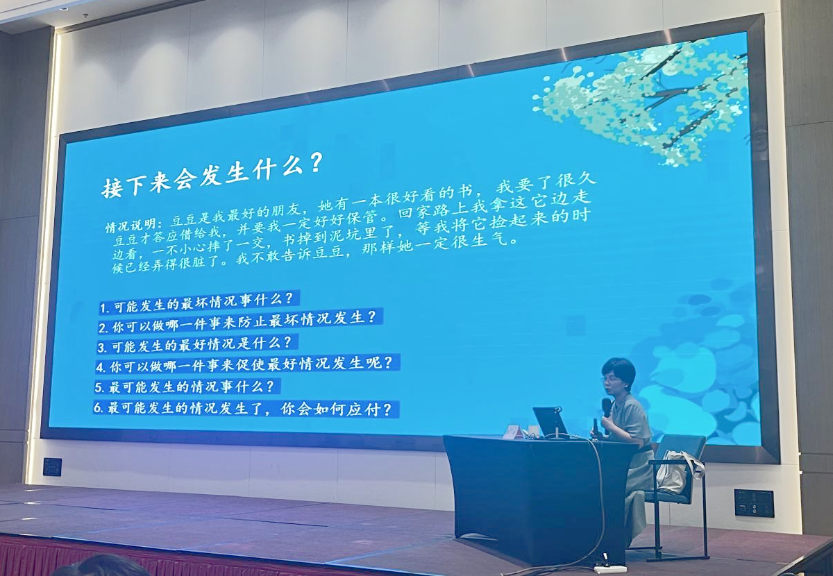 图片13_副本