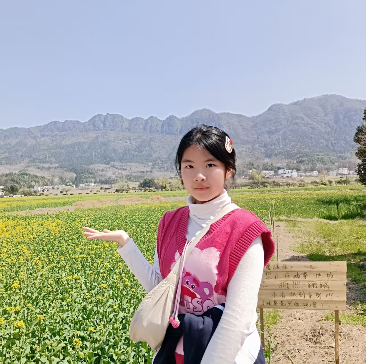 微信图片_20250818220703_303