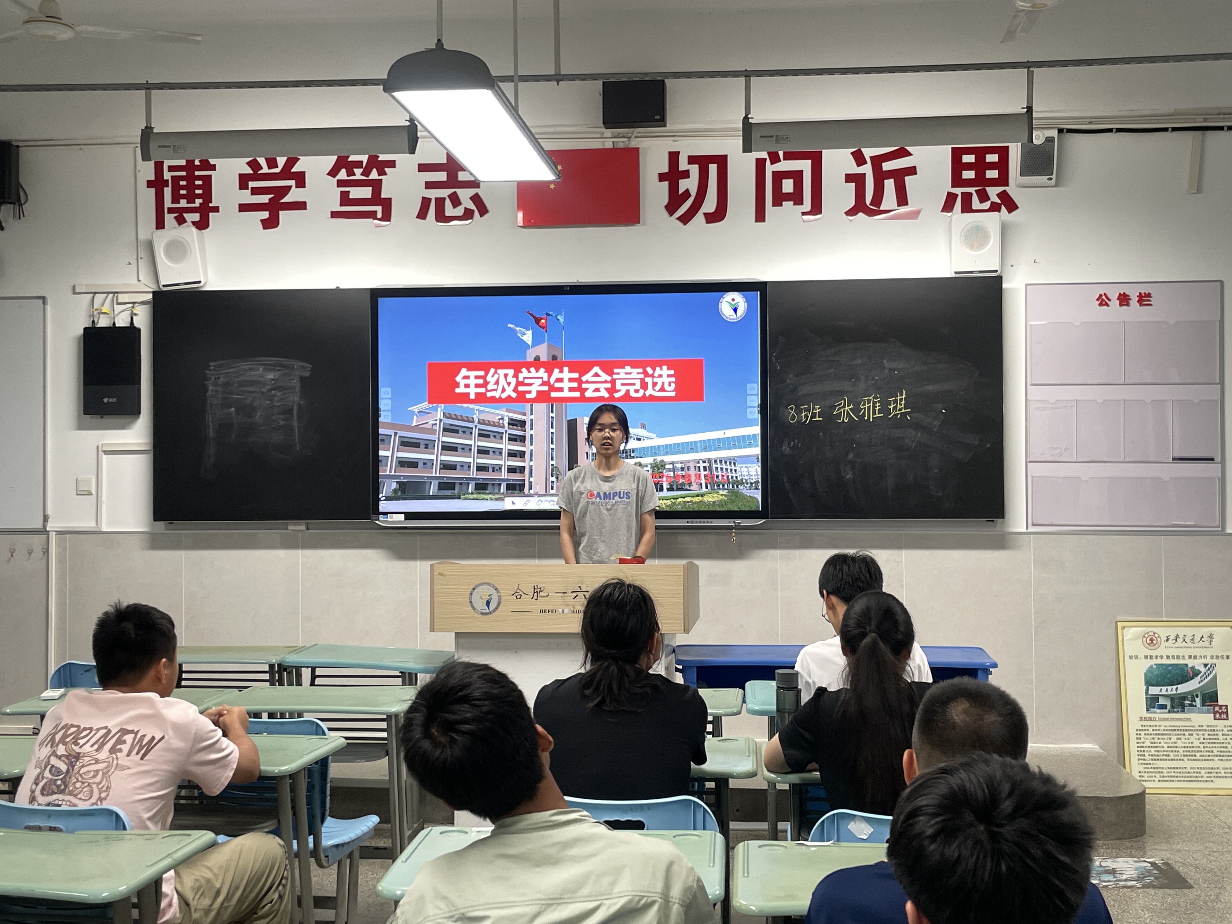 E3594F668C9147A1E9494CB435E6243B