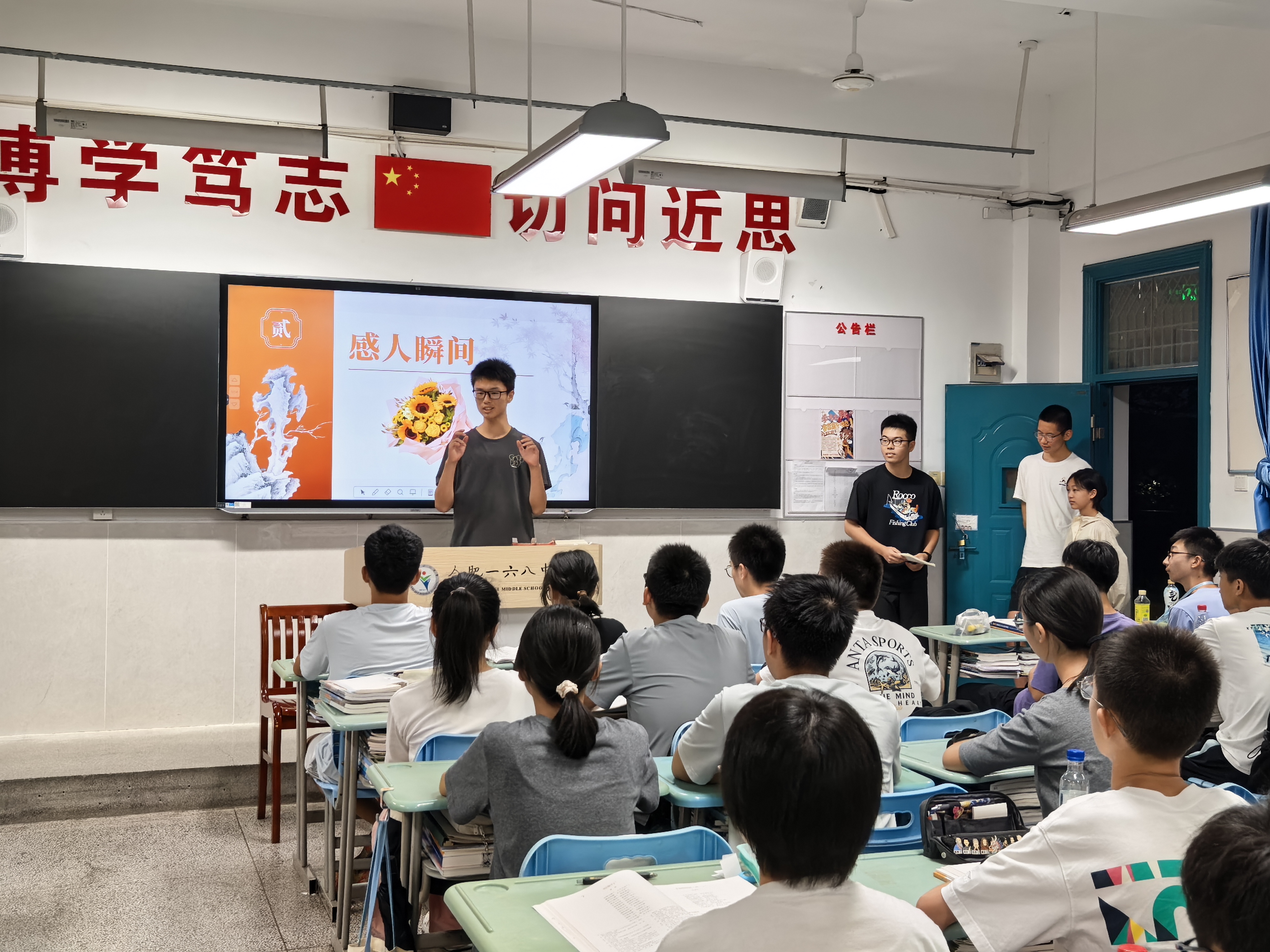 C09F7BFD87FF58FECD5A9F2FB3ECFBBC