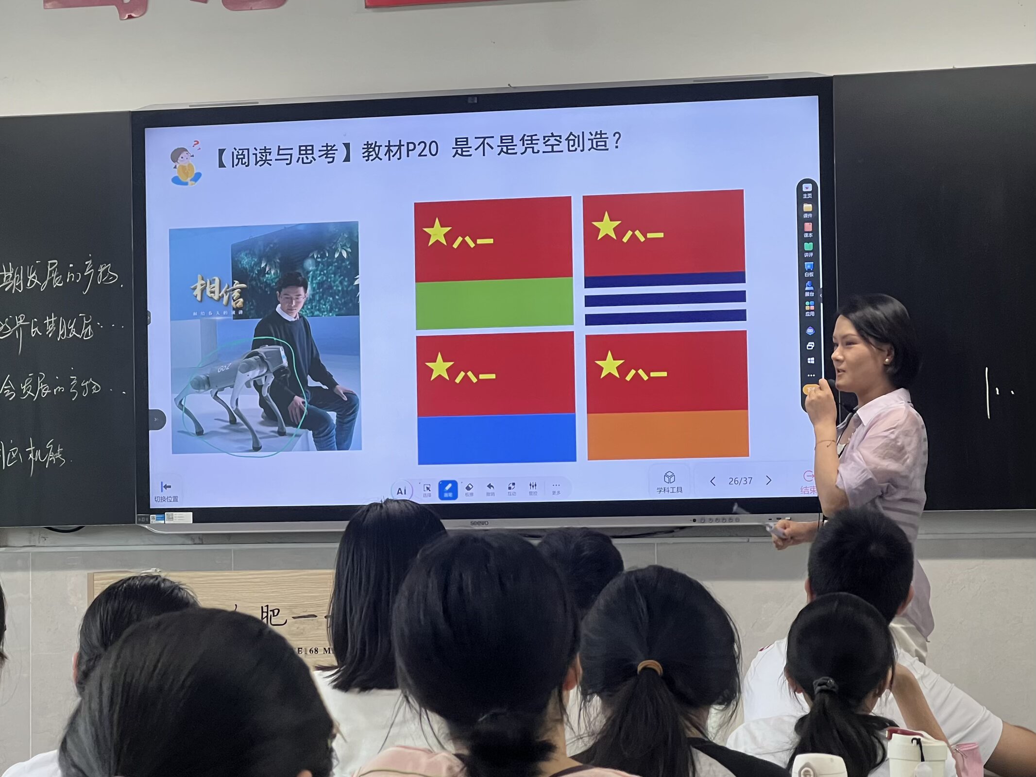 E5A1CC1F314B65E812795E2B885BC9FC E5A1CC1F314B65E812795E2B885BC9FC