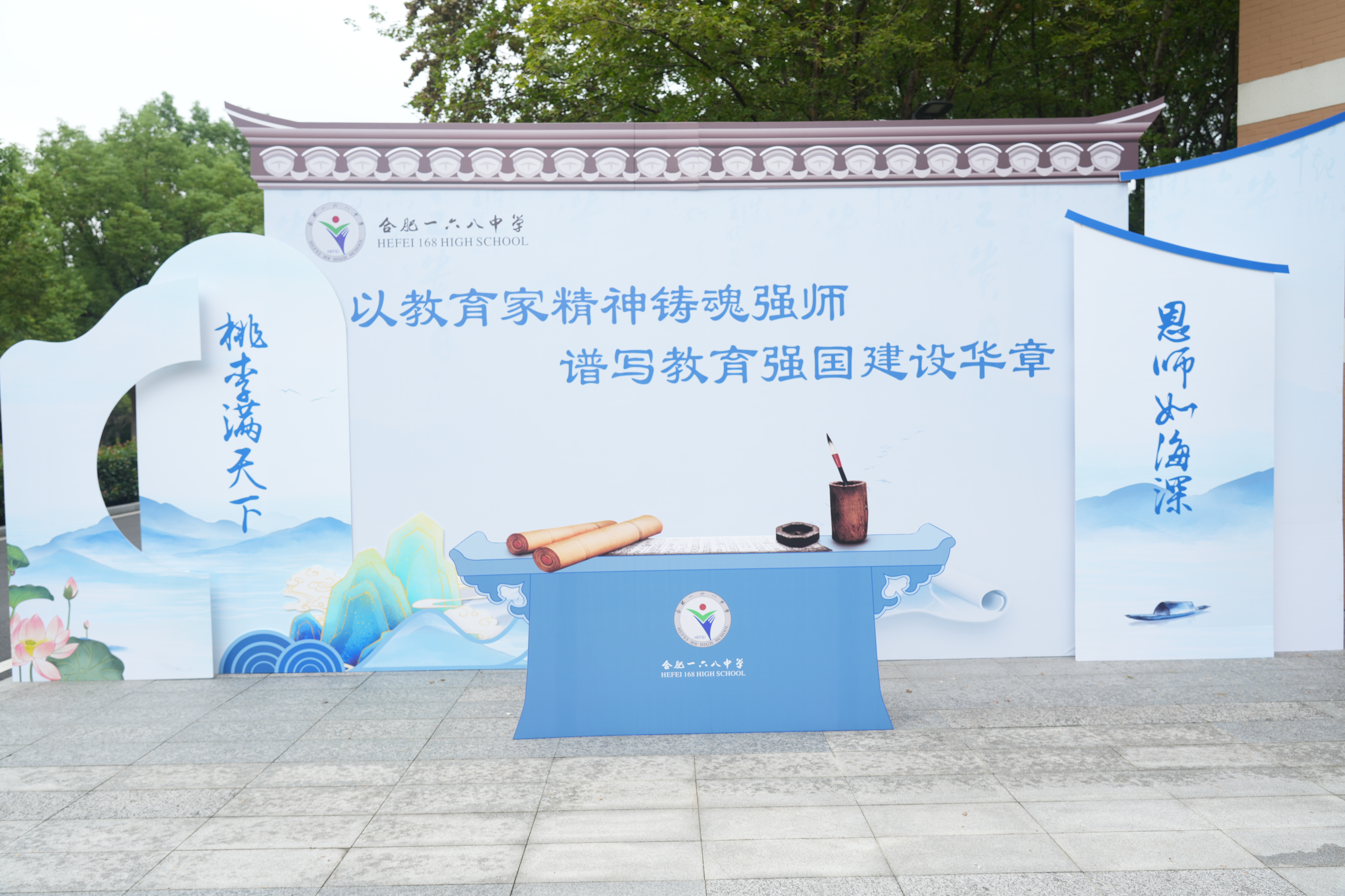 微信图片_20250910220719_780_82