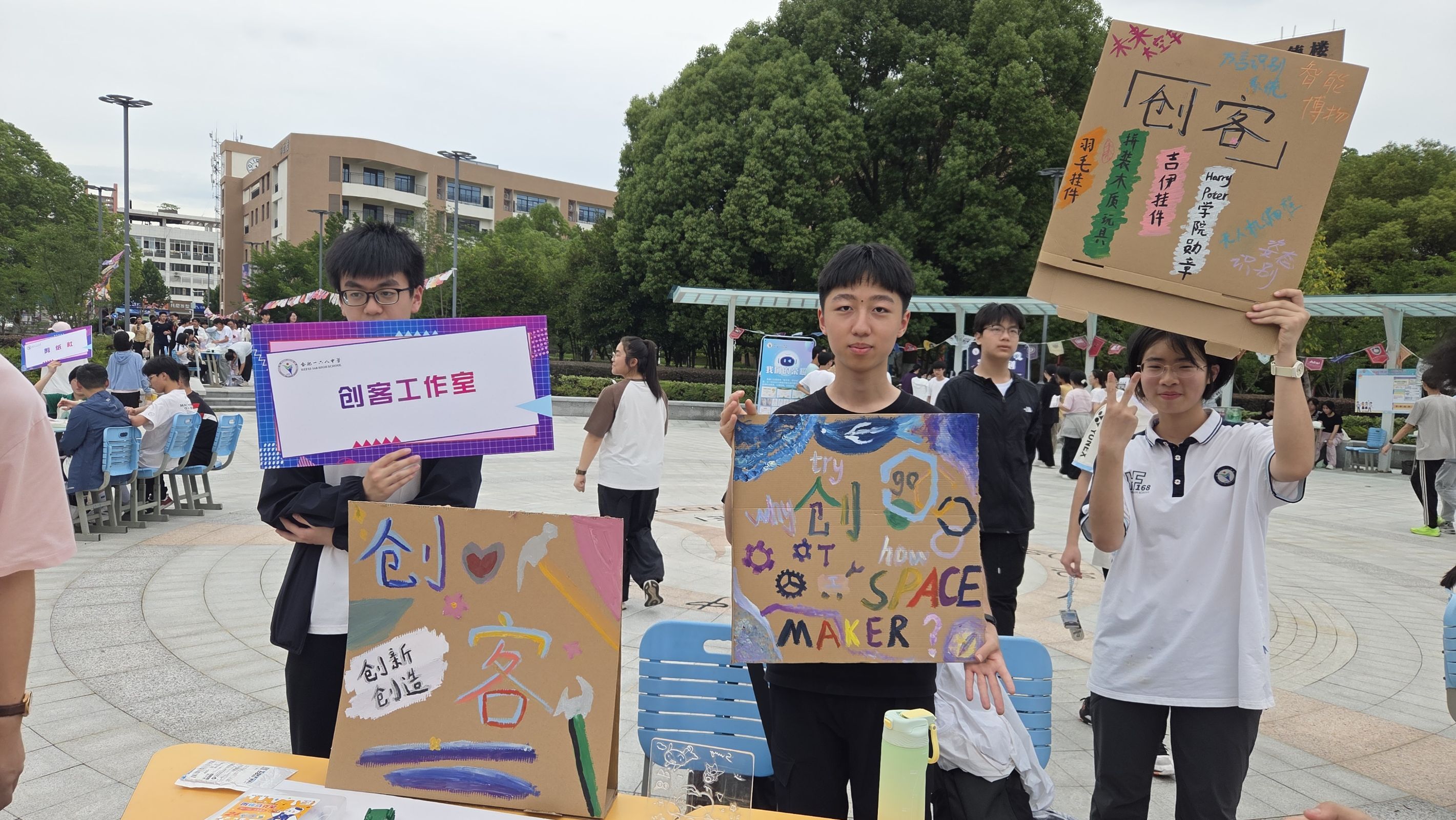 QQ图片20250913133527(1)