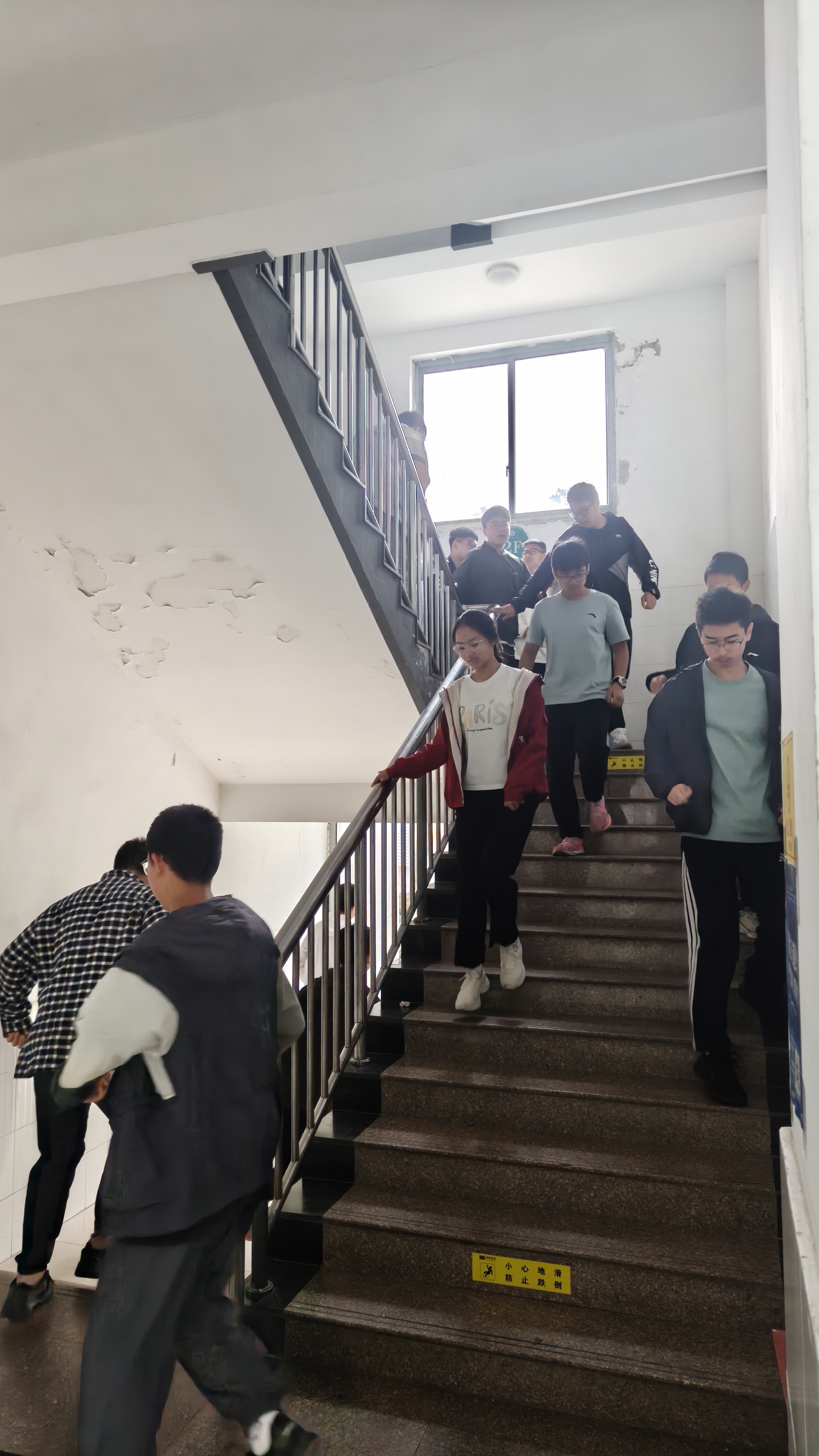 7468E79FF8F55354D7F1D3A05FC87E14