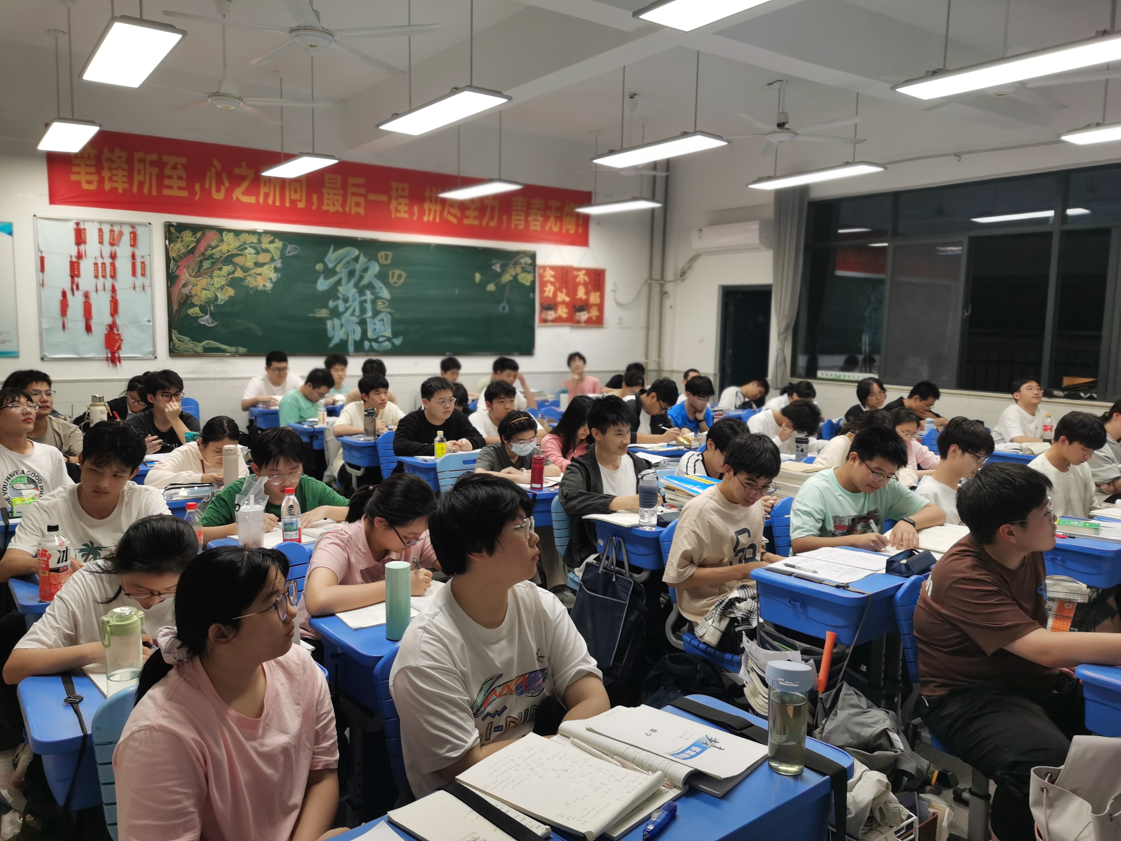 BB4105180A17E6699FD6648AEA224B9D