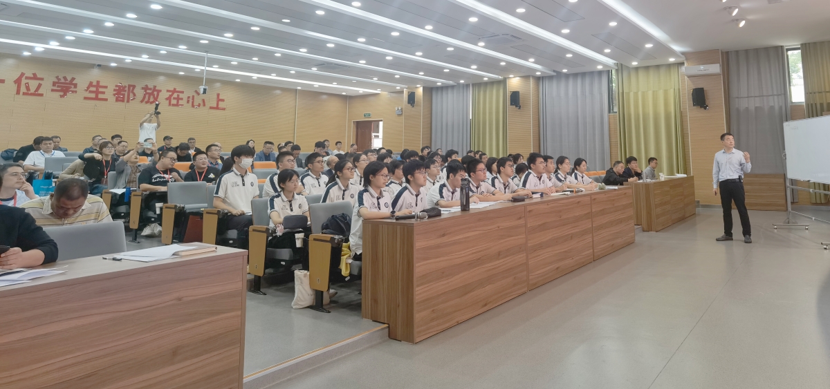 4BA943BCE04E28478E7FA1D2F1EDA73A_副本