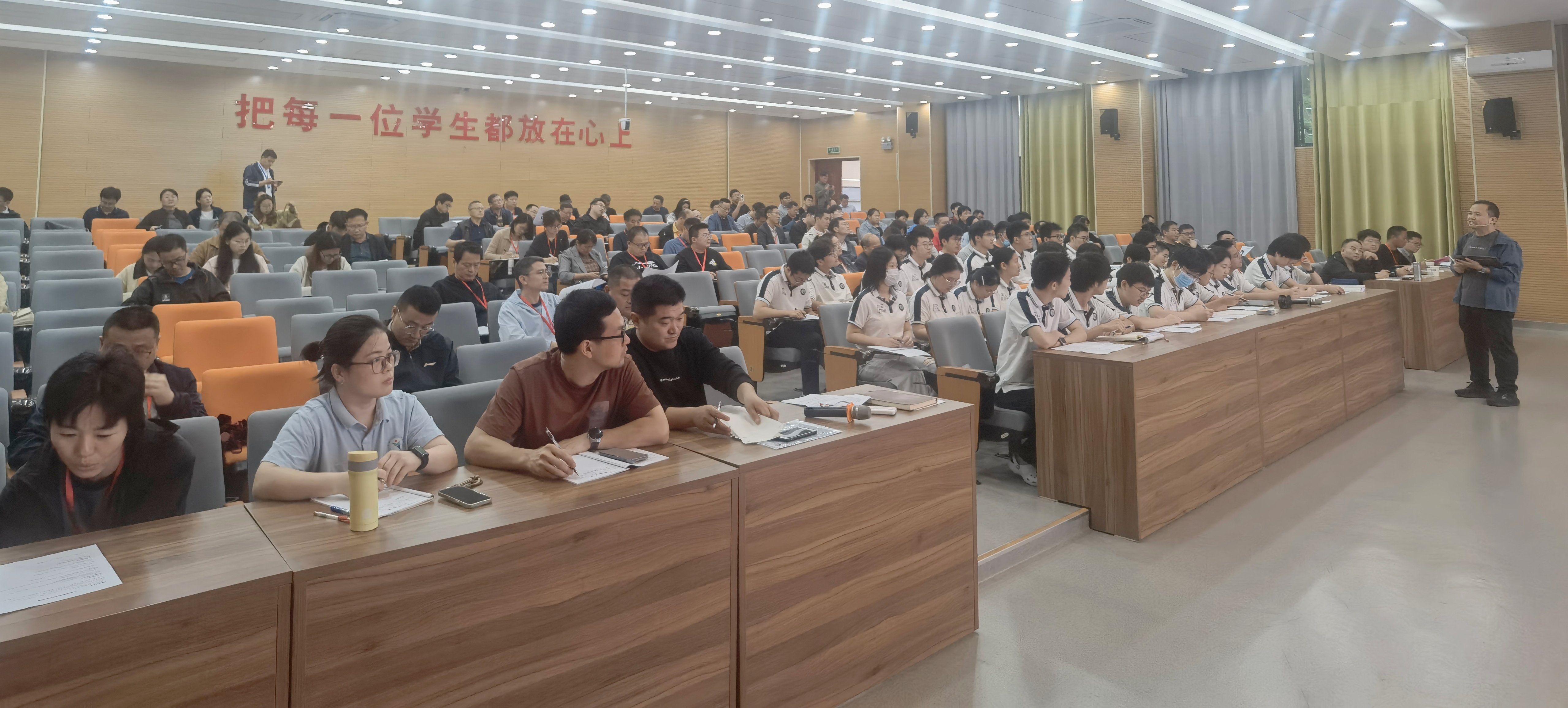 F661E2941FF4C9C2C5E30D01E940B35E_副本