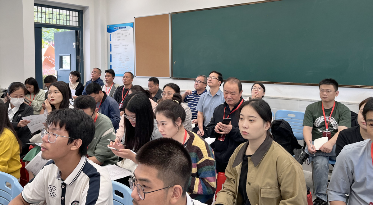 听课老师_副本