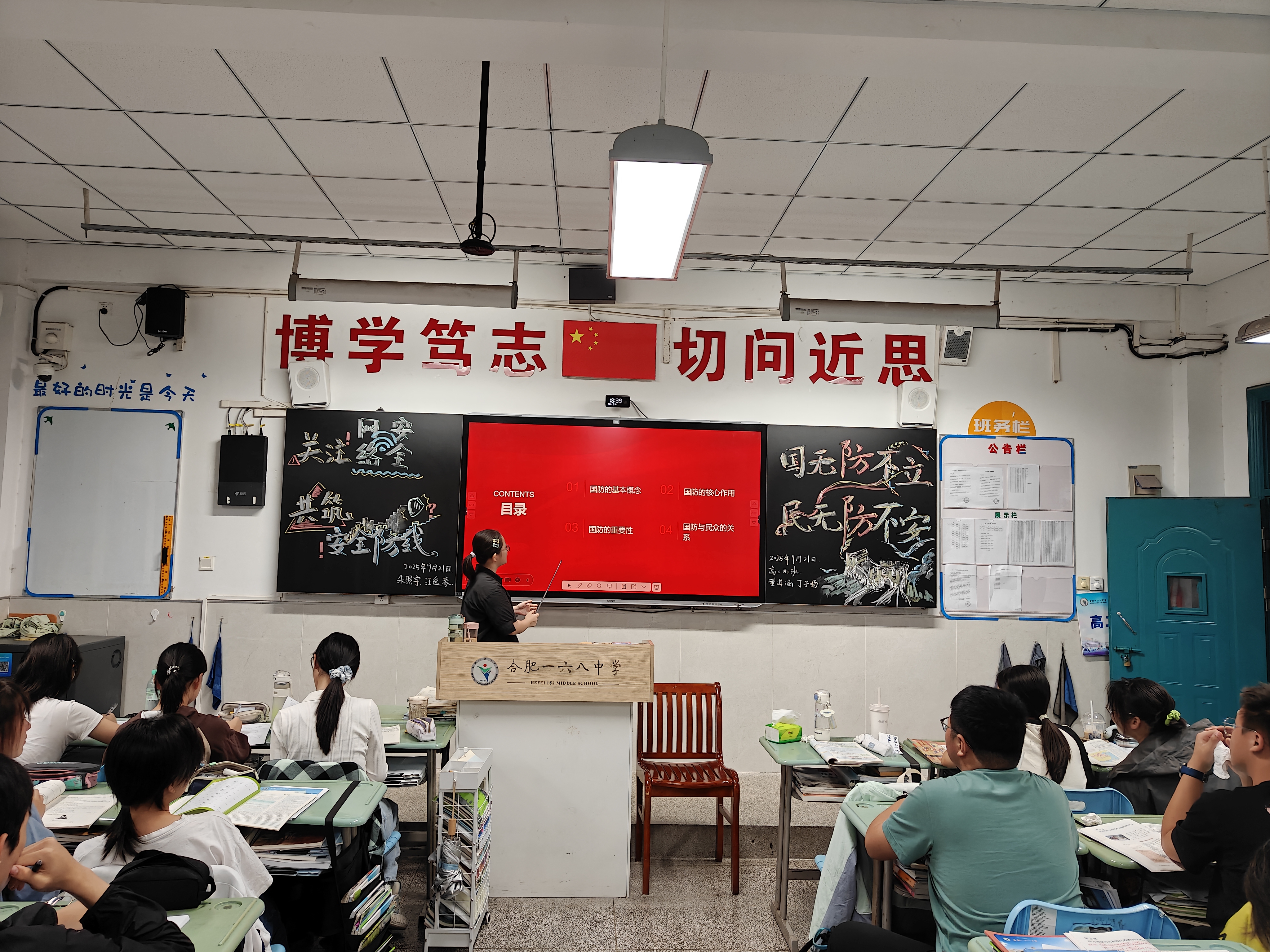 011F0D8979DE578B159E9ABFB72DB39C