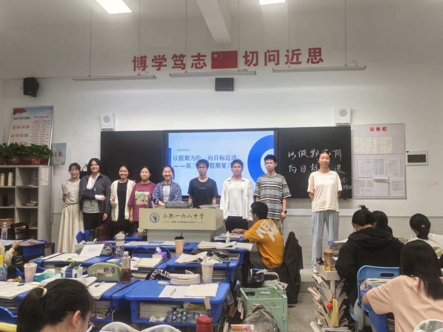 1759065887600 1759065887600