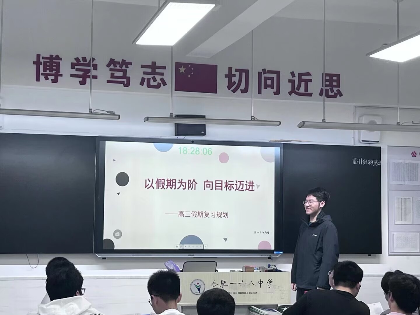 1759065887621 1759065887621