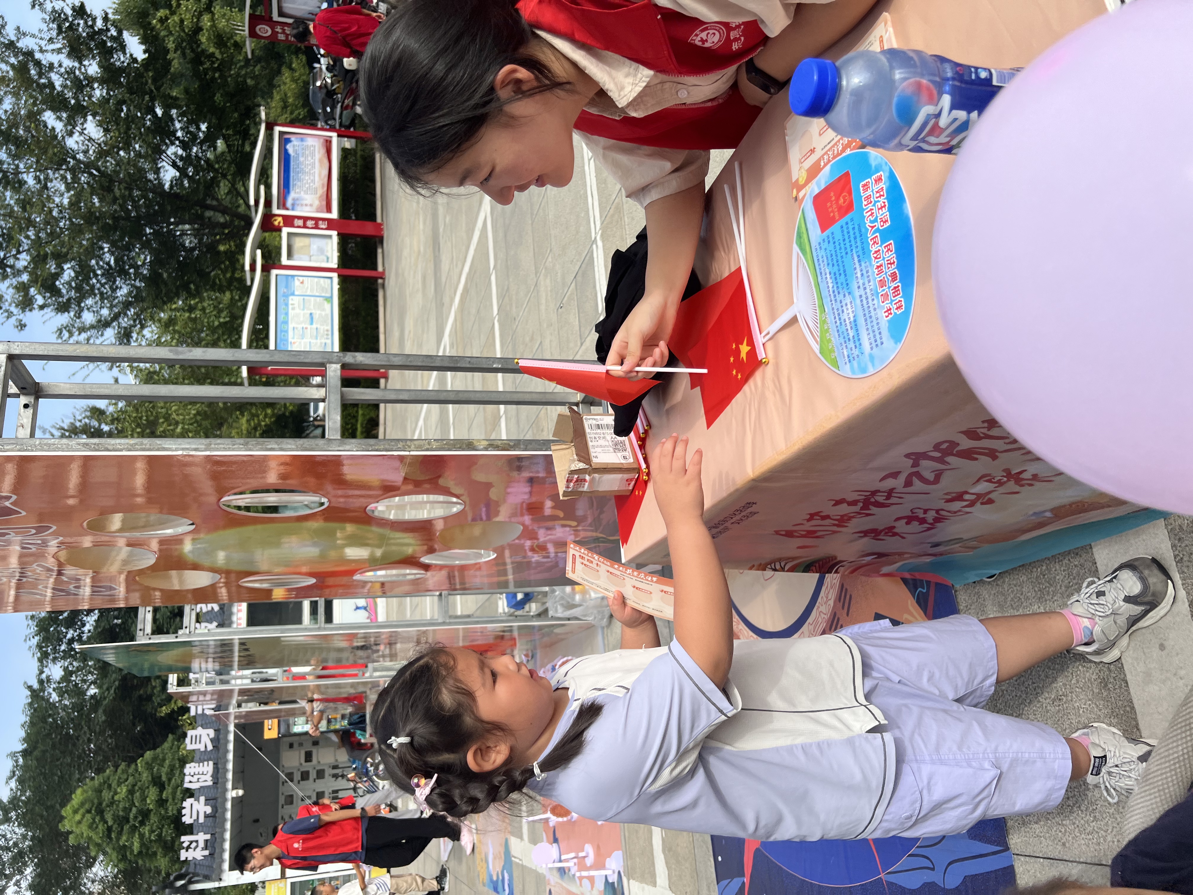 90E7F237AC638FF267D2B8E987D69BC6