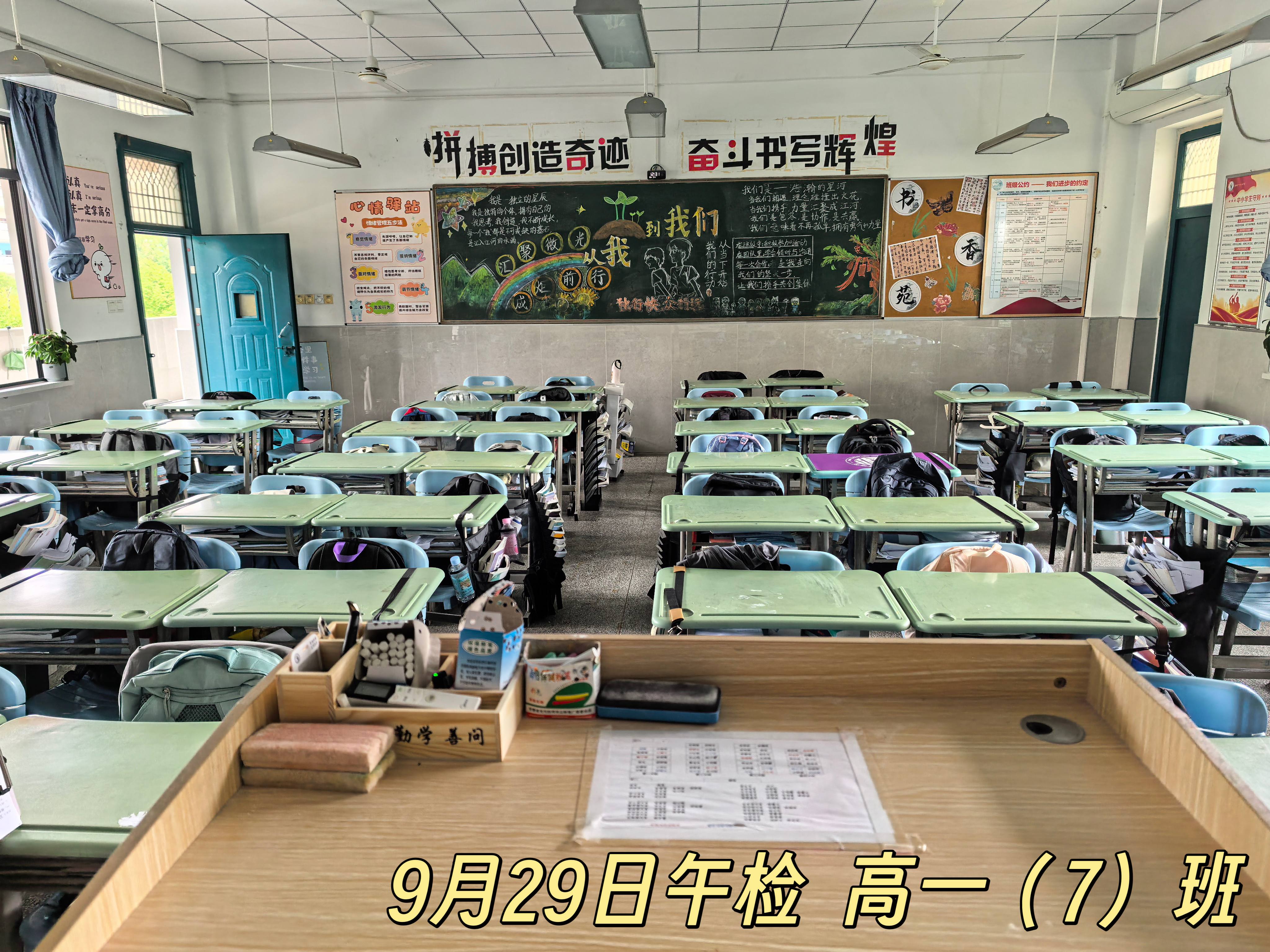 40A3814D44A2042C66AF6A9B7E4798EA