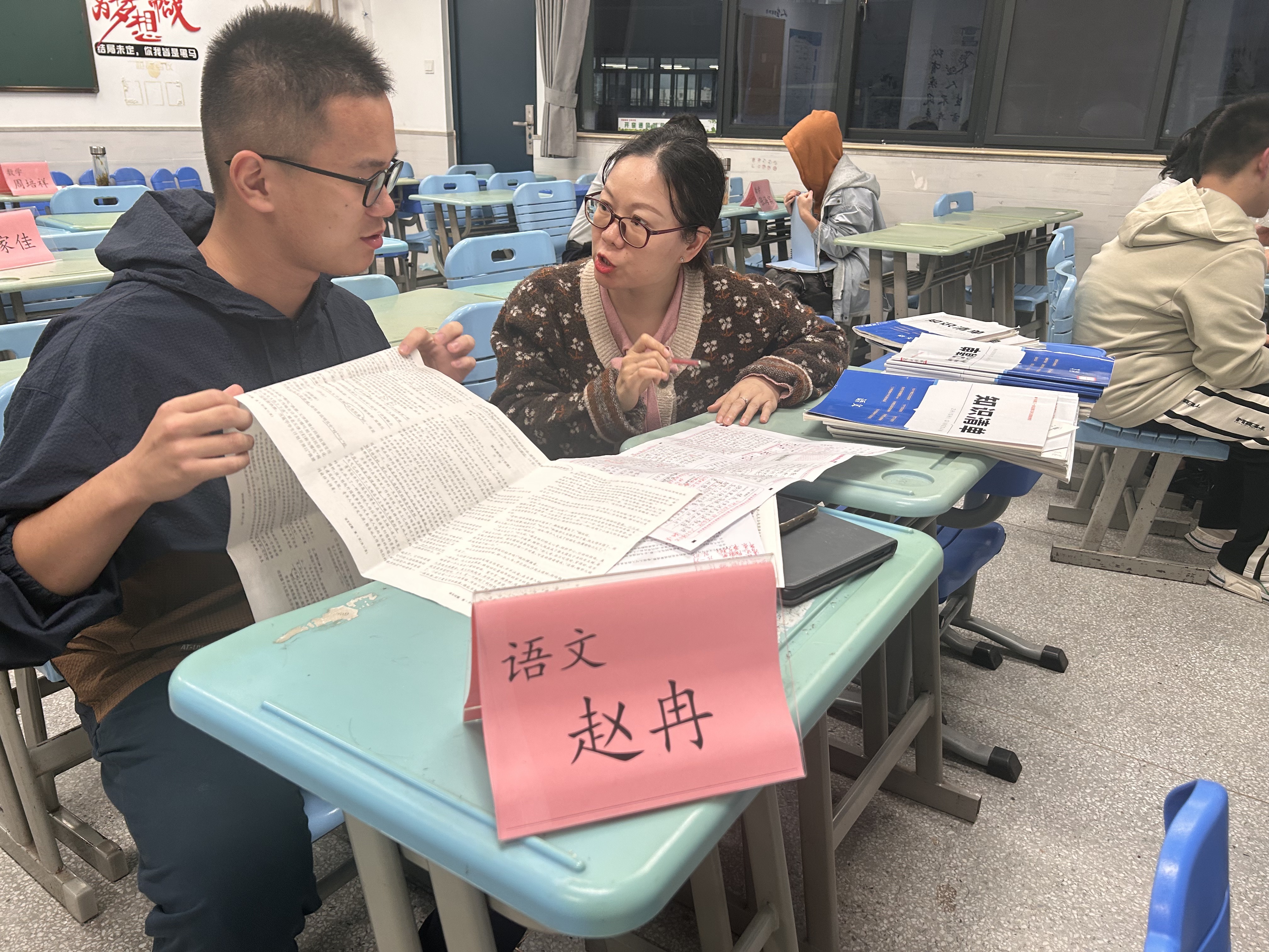 65FD2D638C2CEC1D4C298376447D7F20