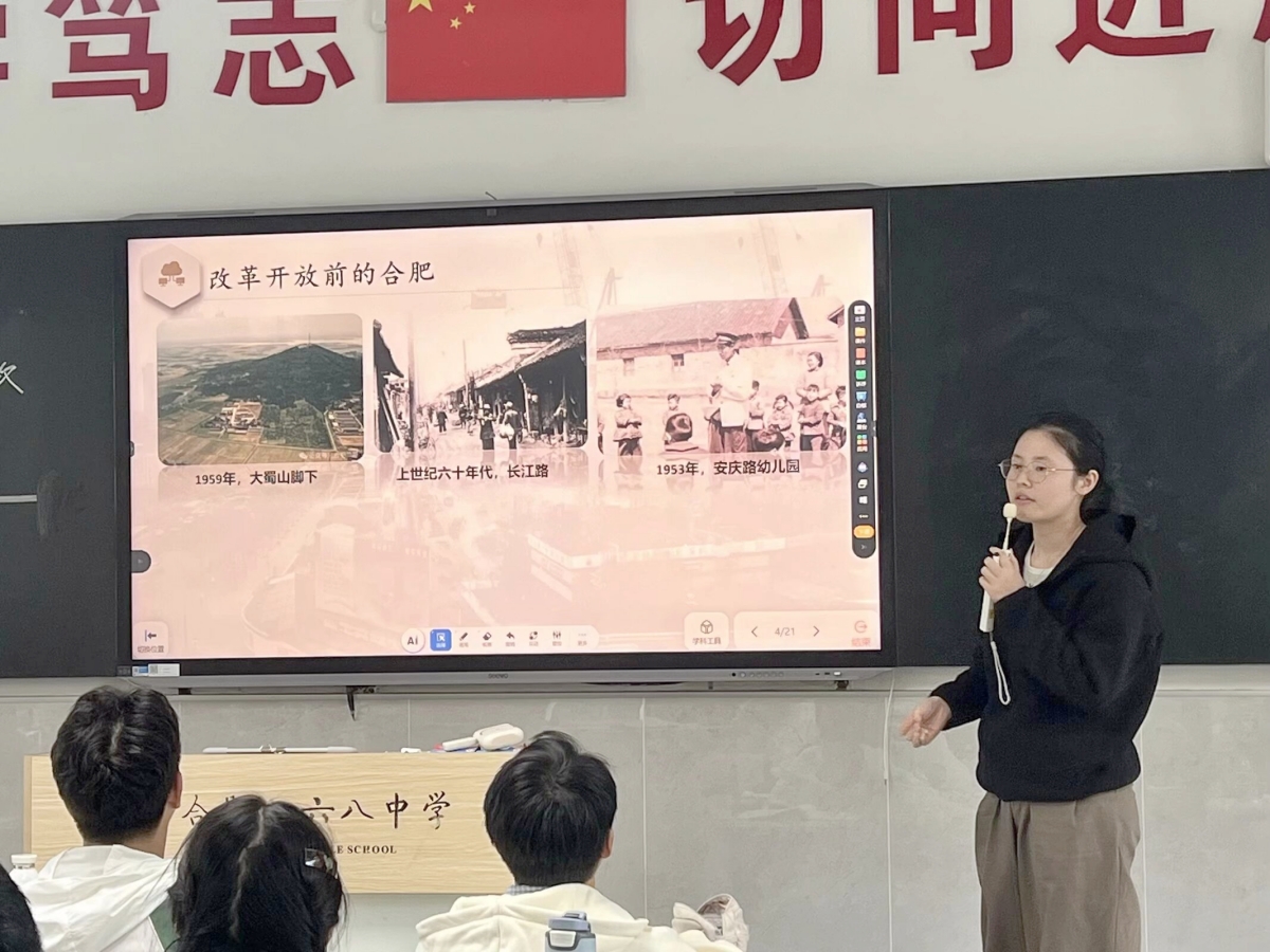 图片2_副本