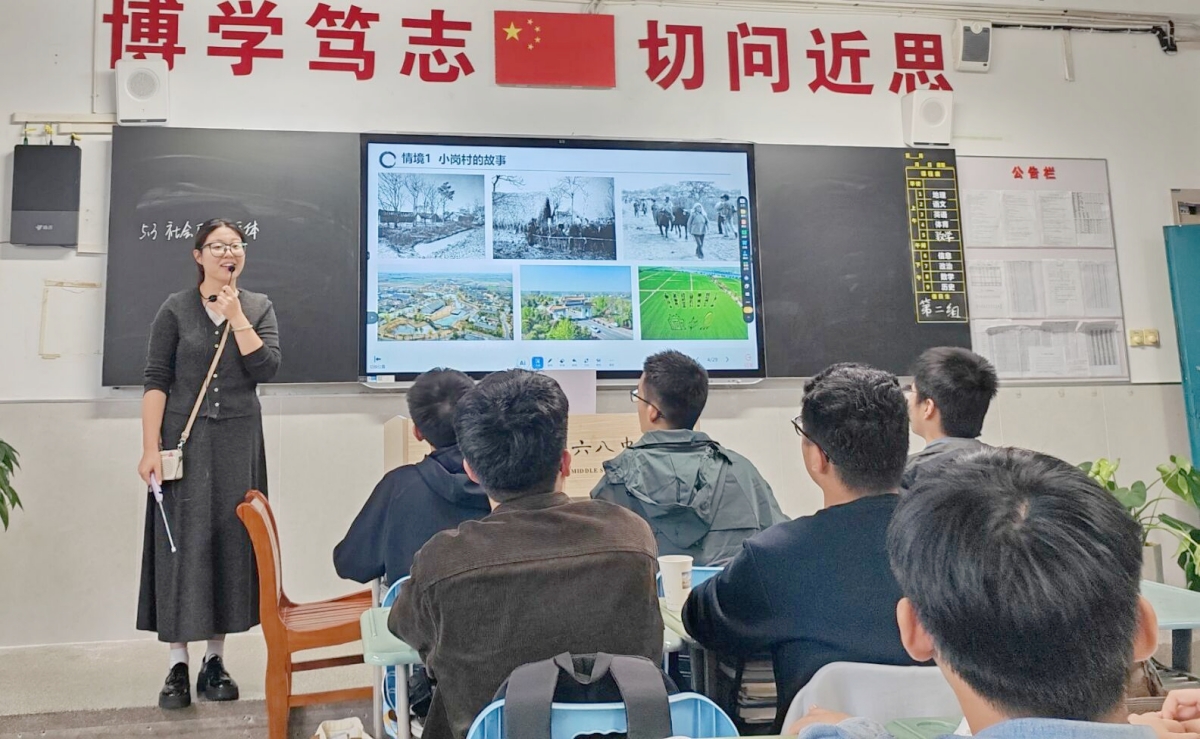 图片3_副本