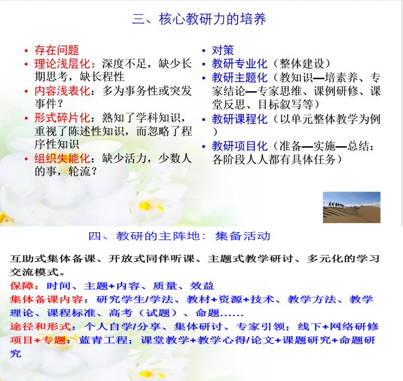 图片1_副本
