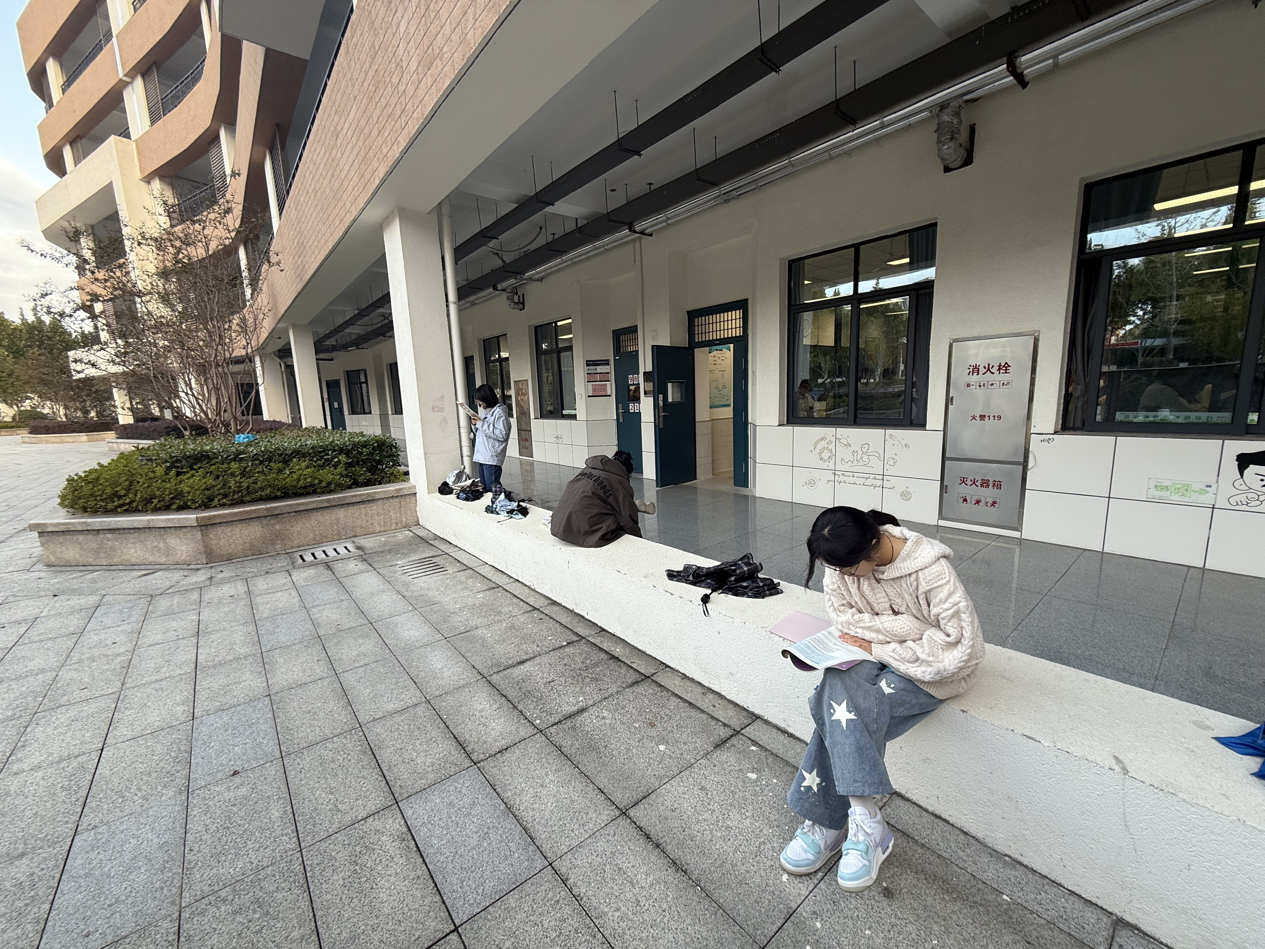 514AEE55838F98863E4D52C26D21C029