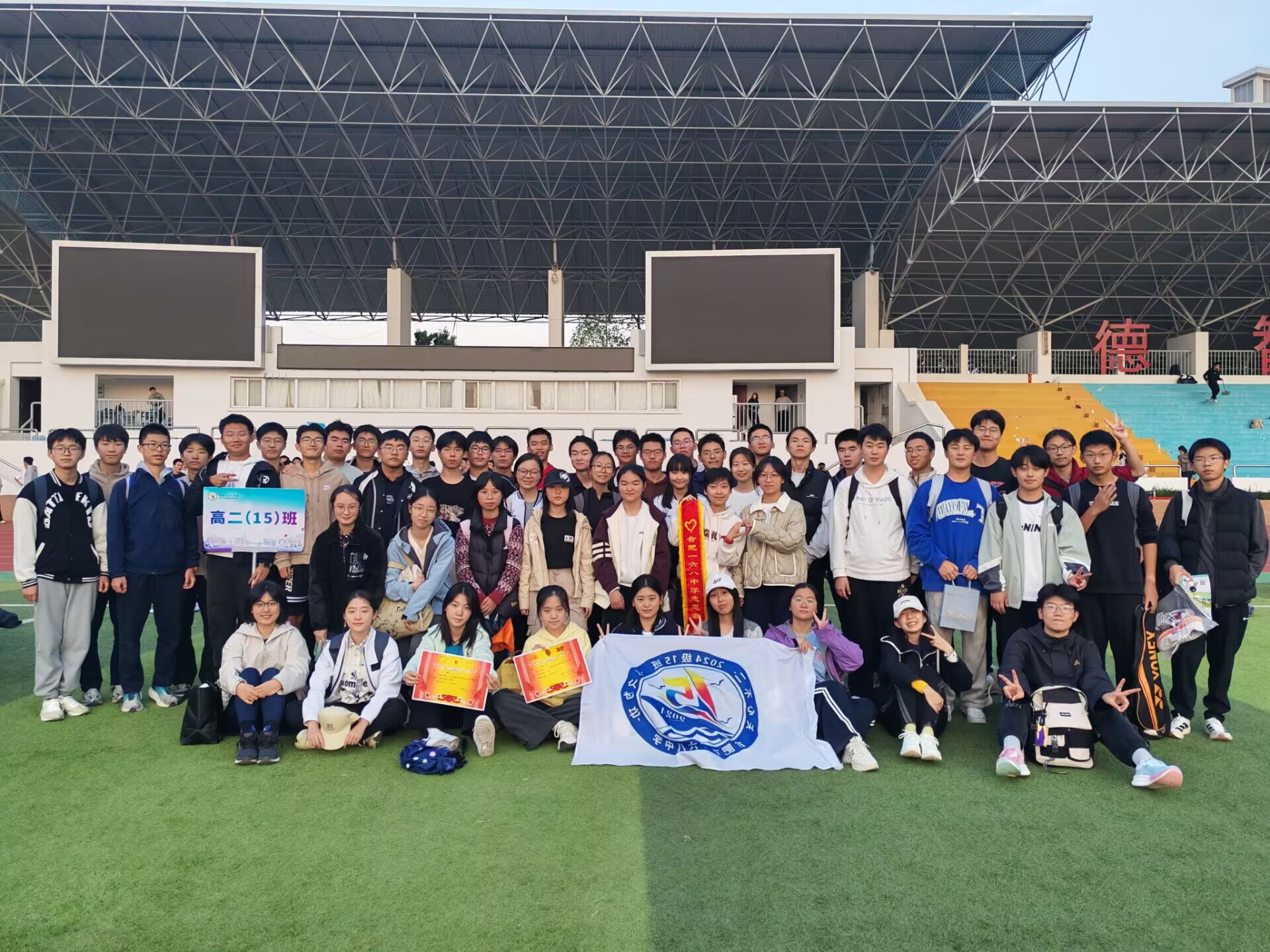 A633B27A8DA72D95B868506E4C261AB7