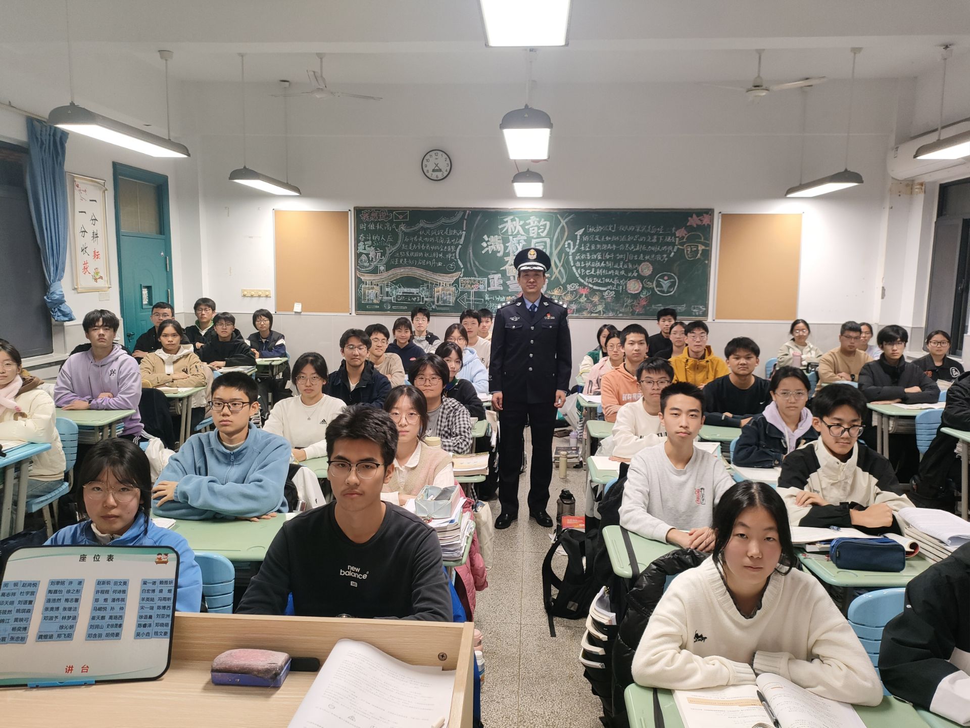 2A0A31F9E9260F3C4EBC25DF609220FD