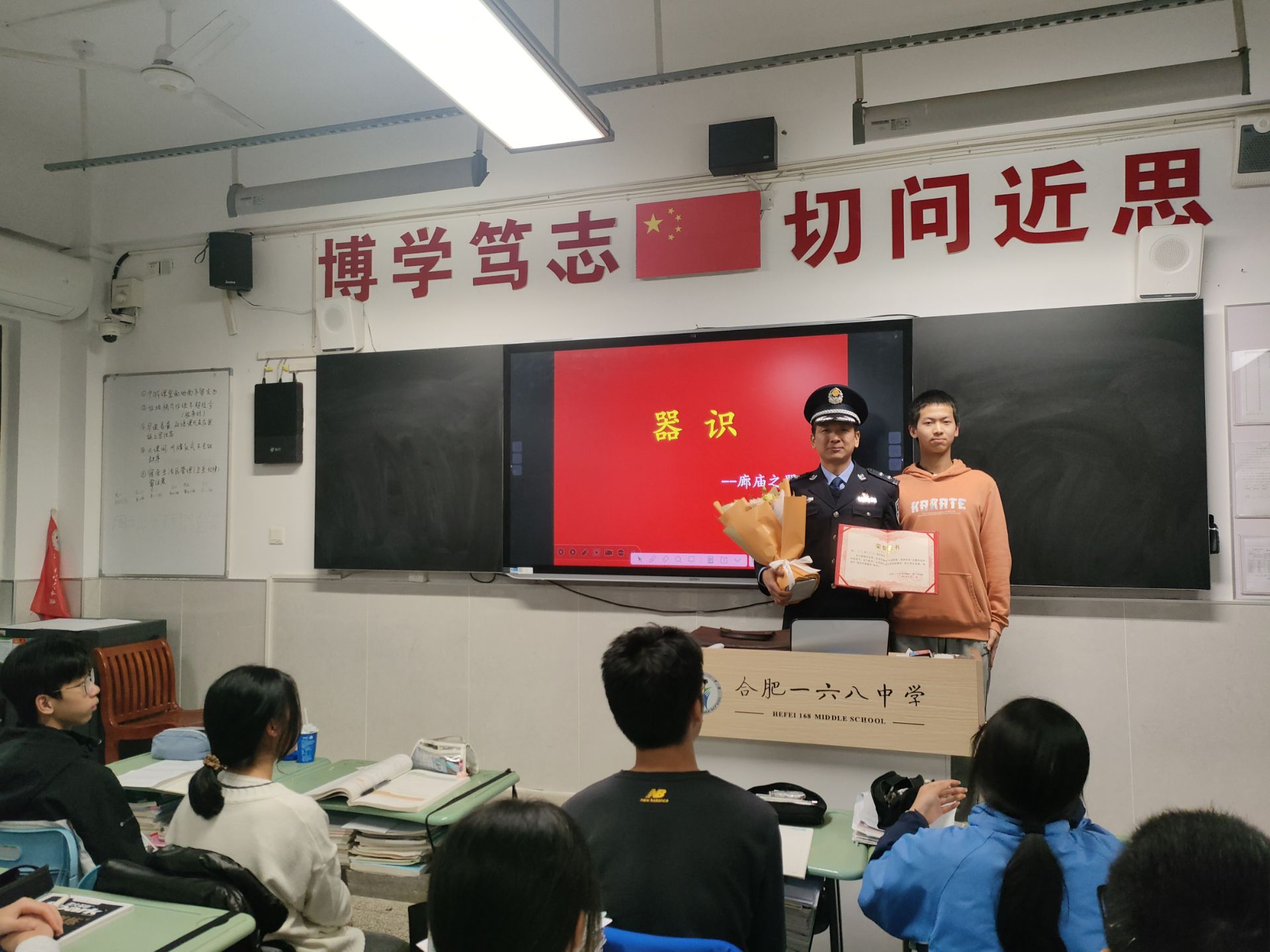 B1BFC1484297FE35F6D5DC21D28C0717