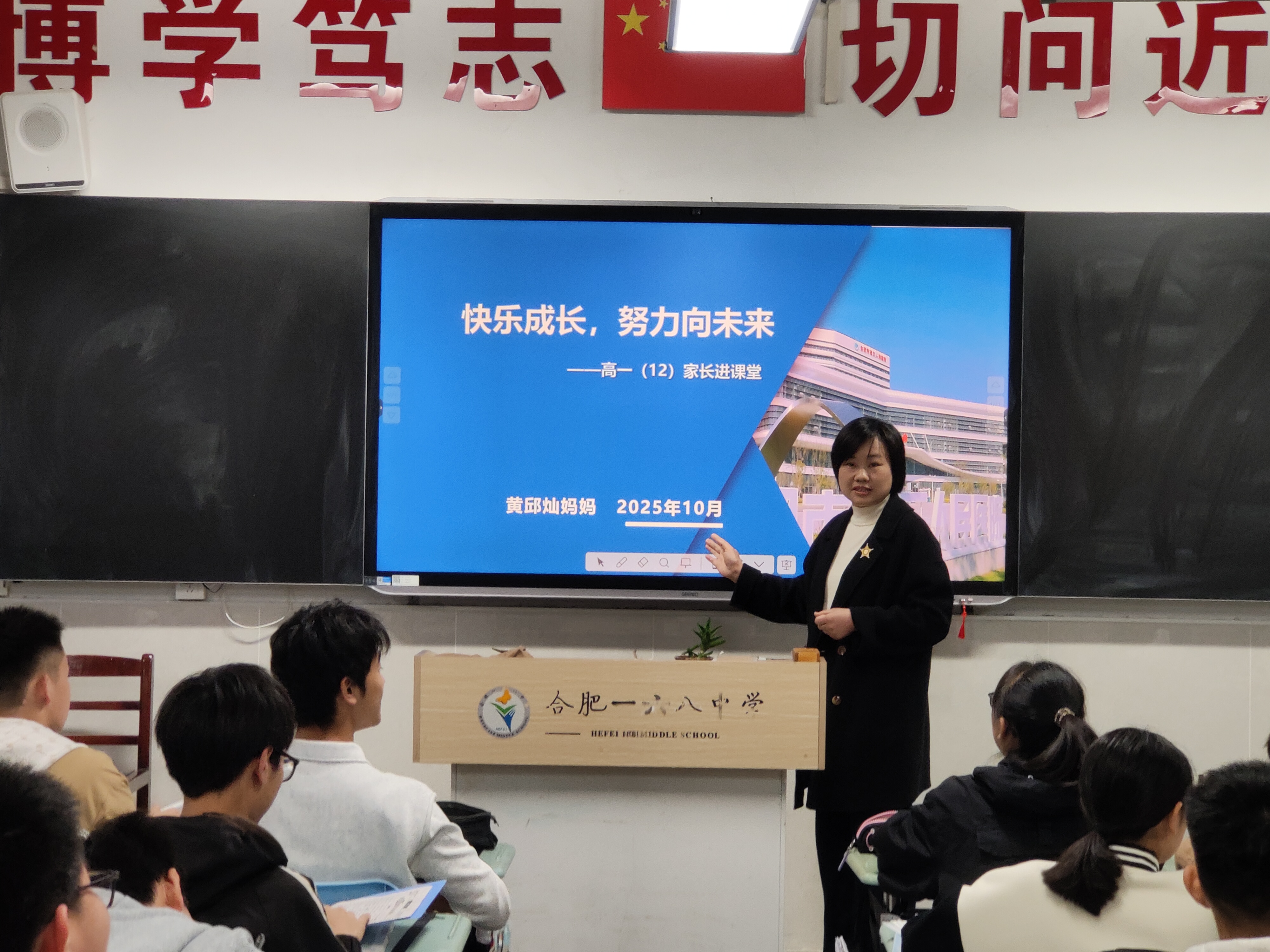 96A17515720721501ABB754CD48FC38F